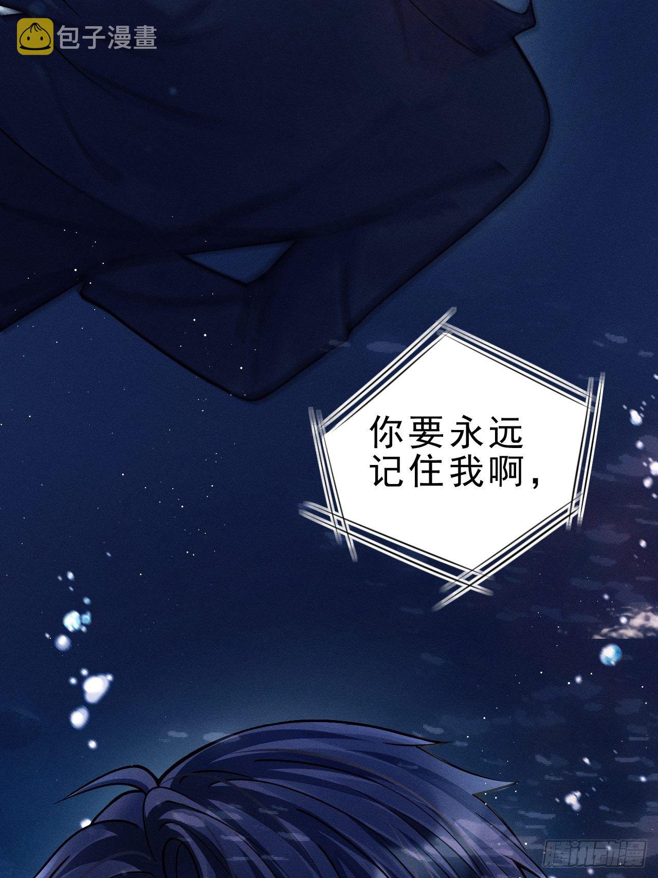 26.意外137