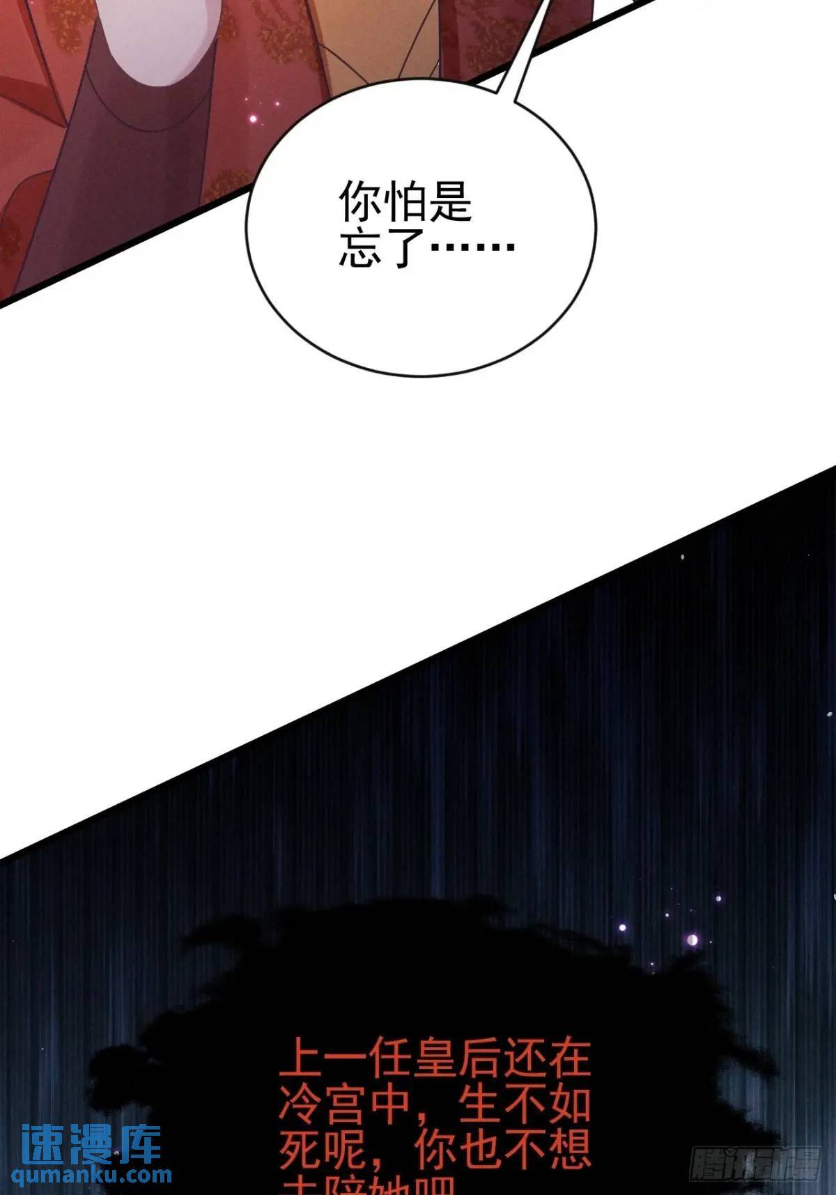 111.好的演员29