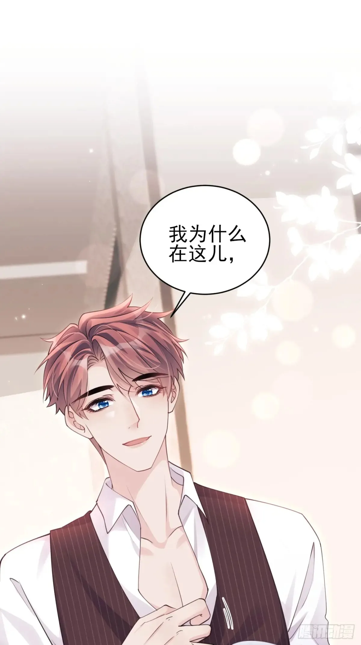 138.长夜漫漫9