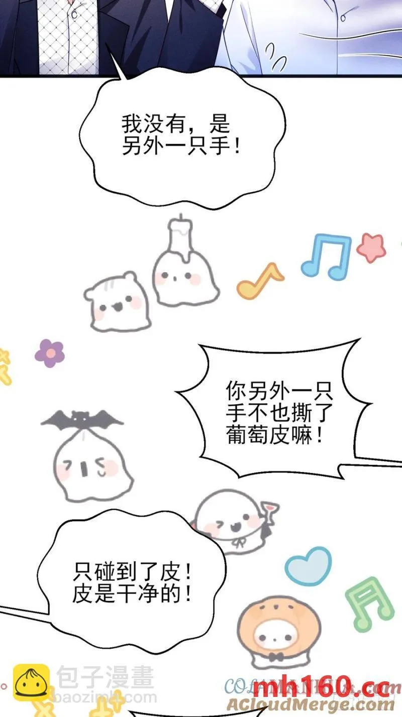 127.我们回去吧9