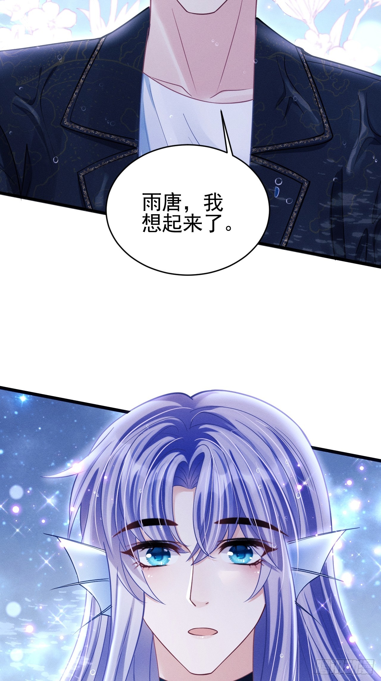 69.下意识的举动52