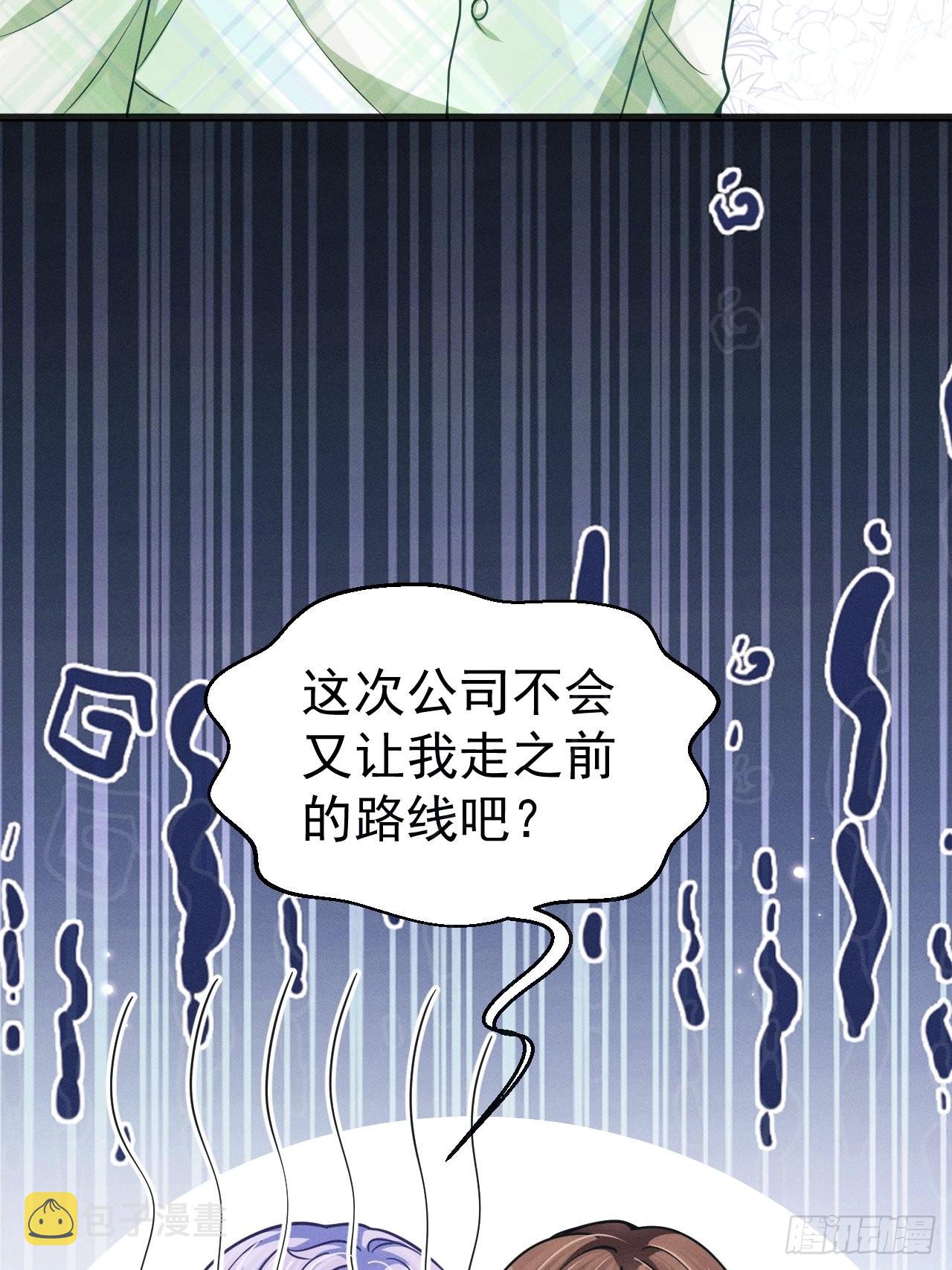 45.好事不断22