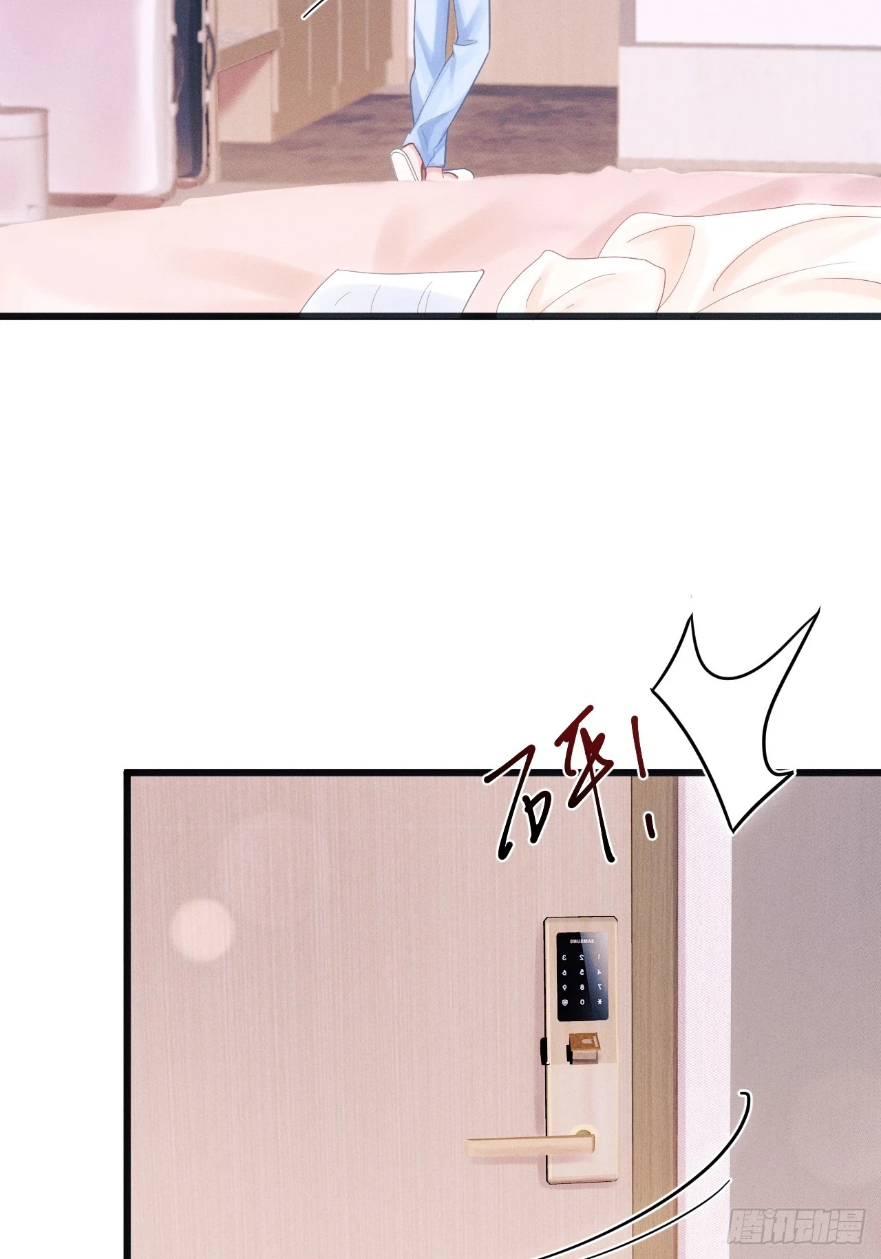 80.照片65