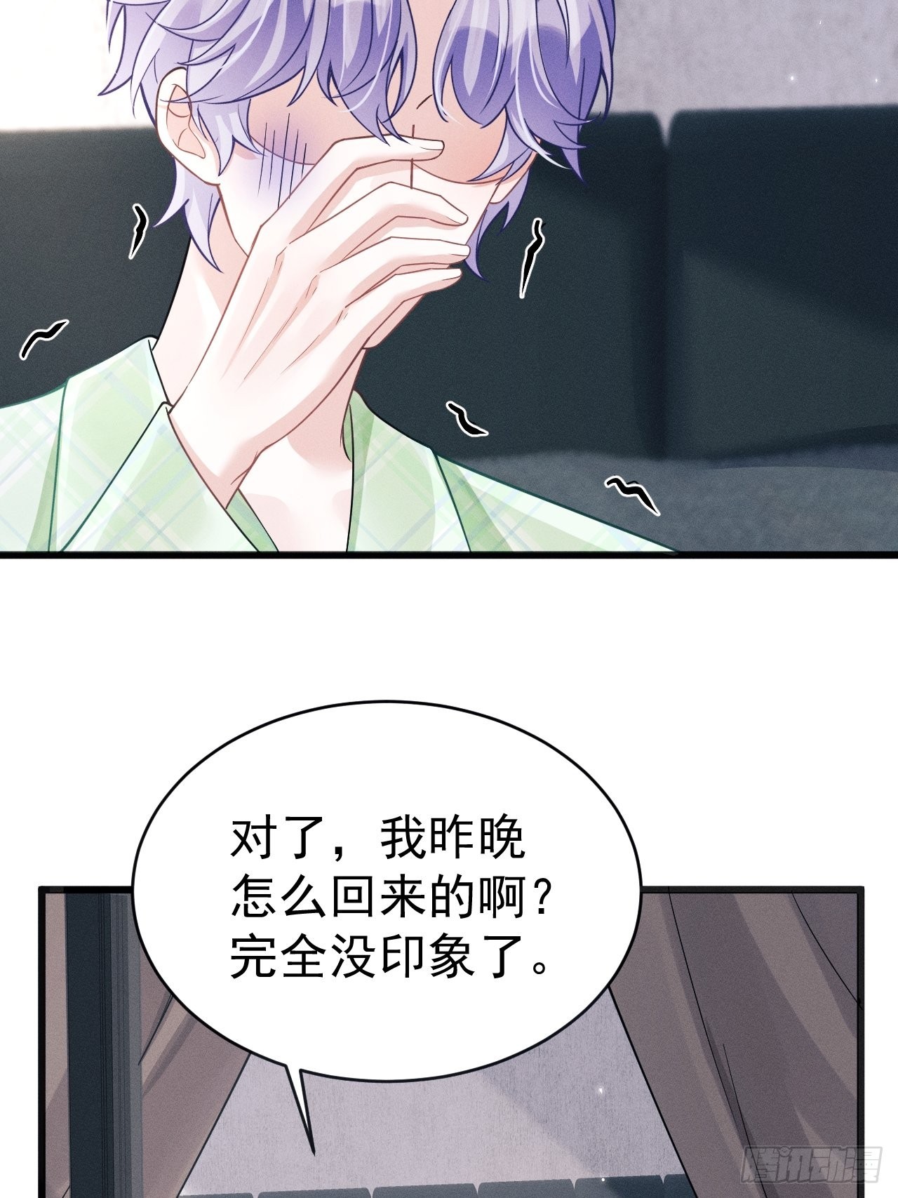 44.火了！11