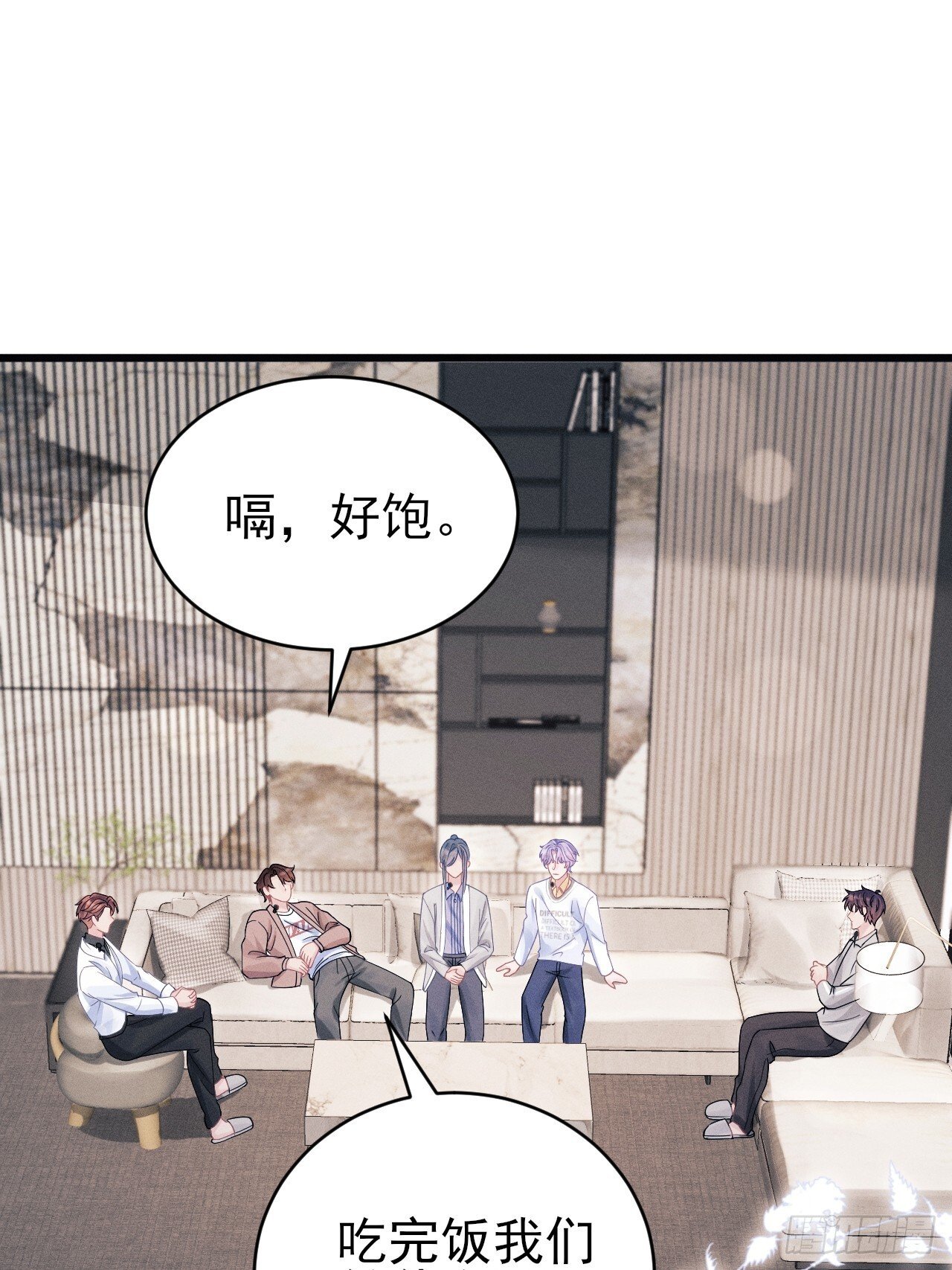 104.你最害怕的是？2