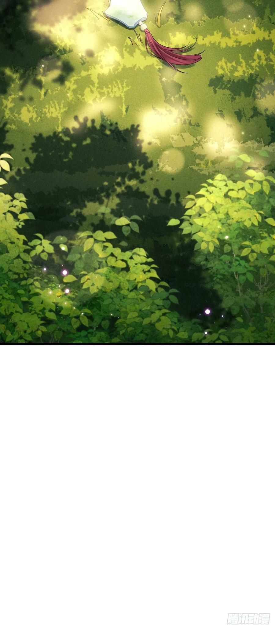 89.令牌47