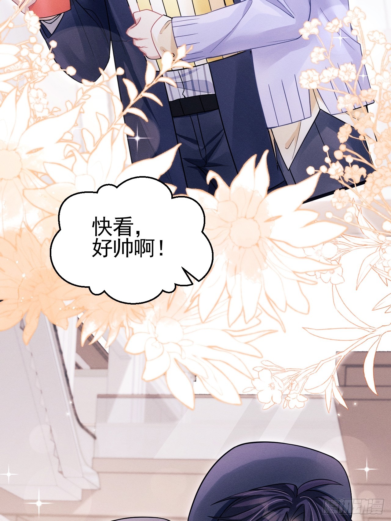 75.指认凶手62
