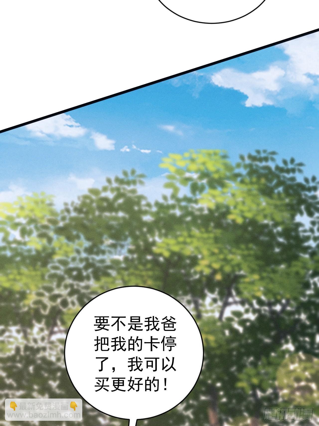 102.好友的小别墅40