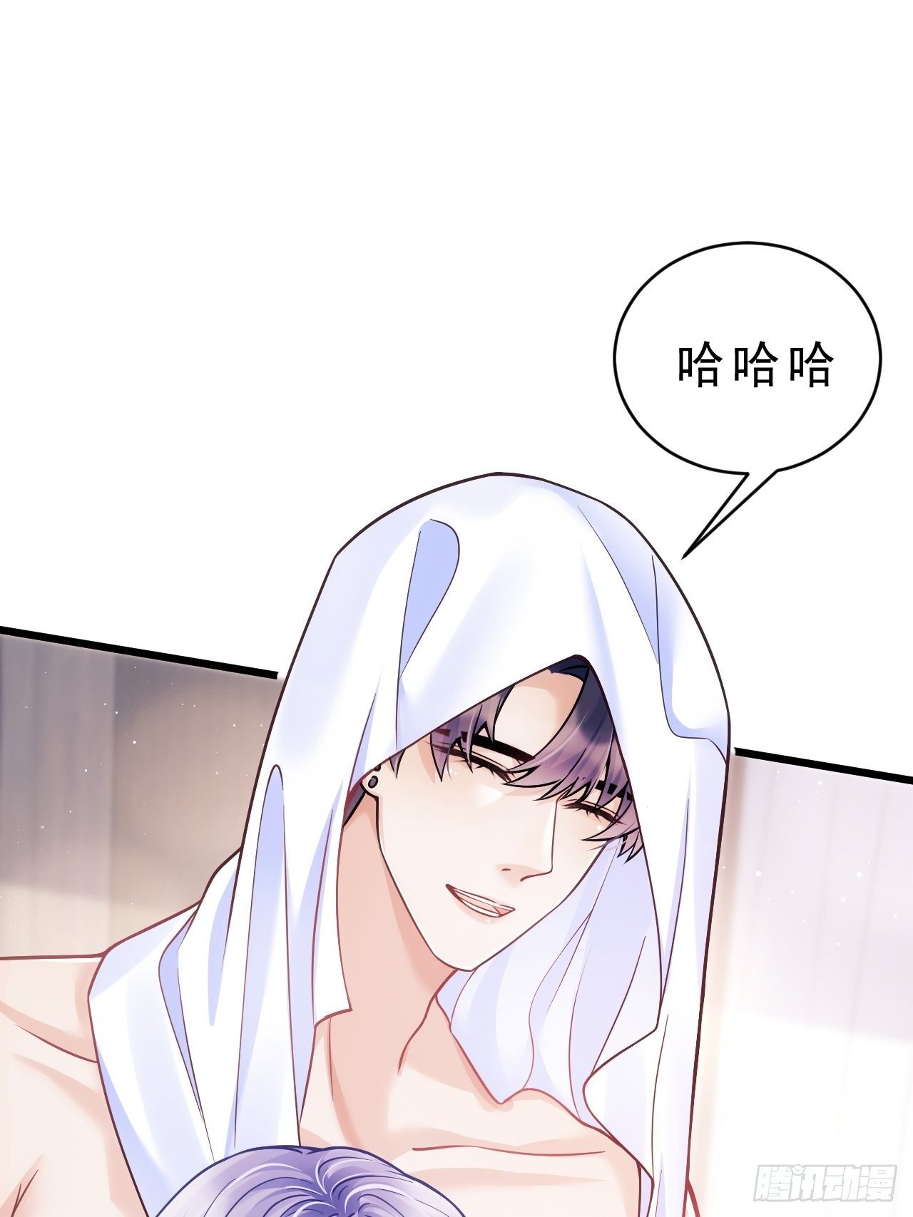 24.游戏胜利11