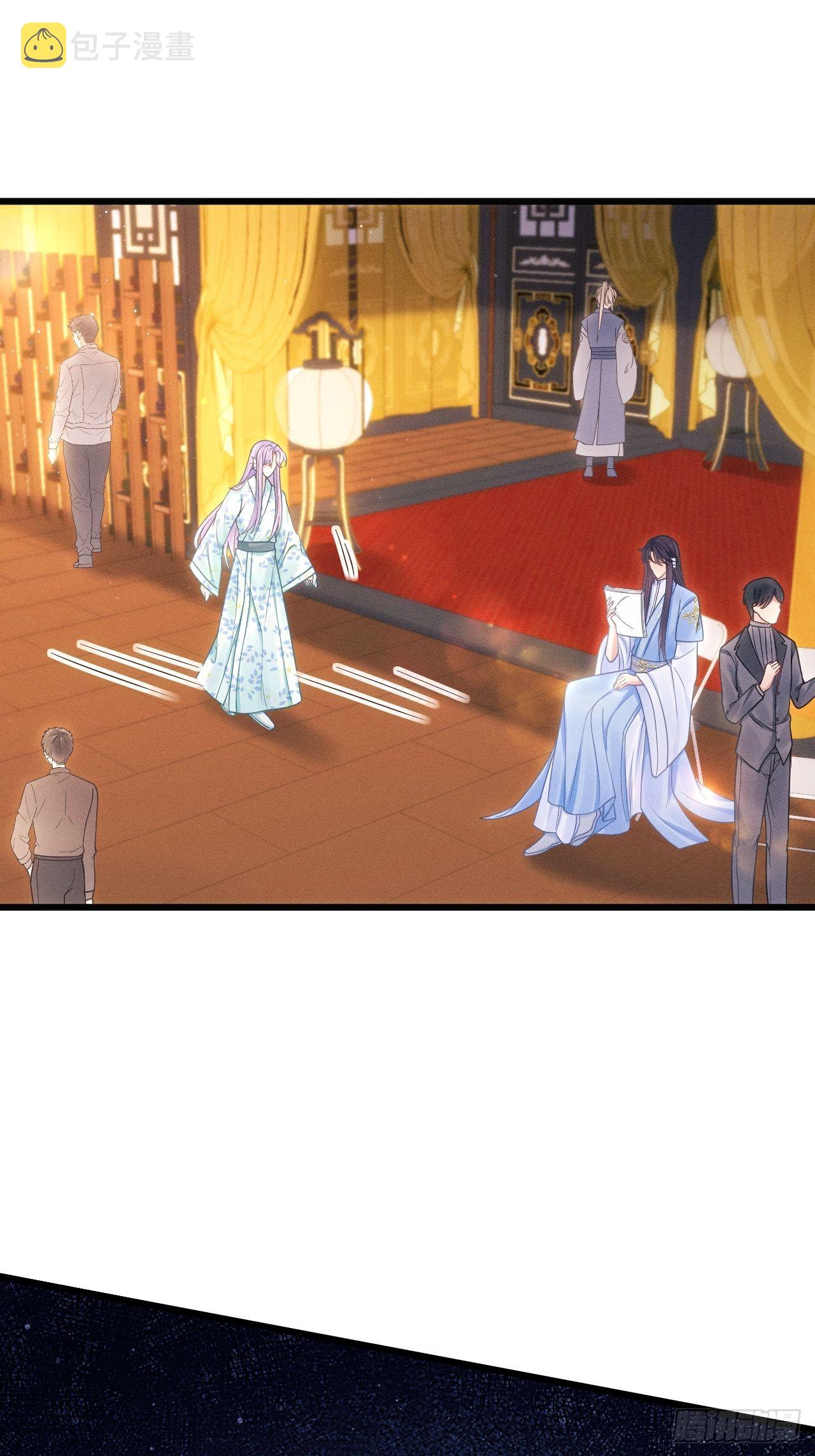 32.看你的剧本吧35