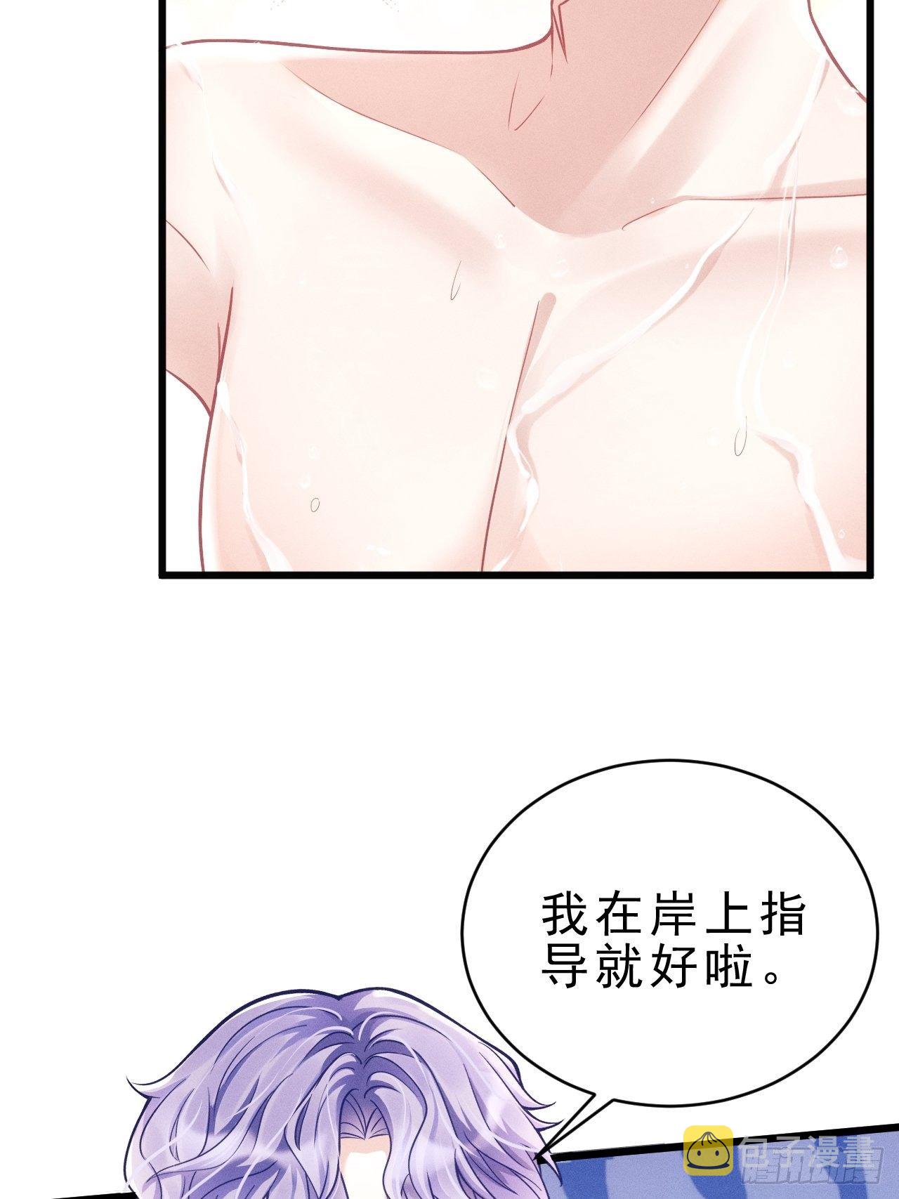 20.正经游泳教学9