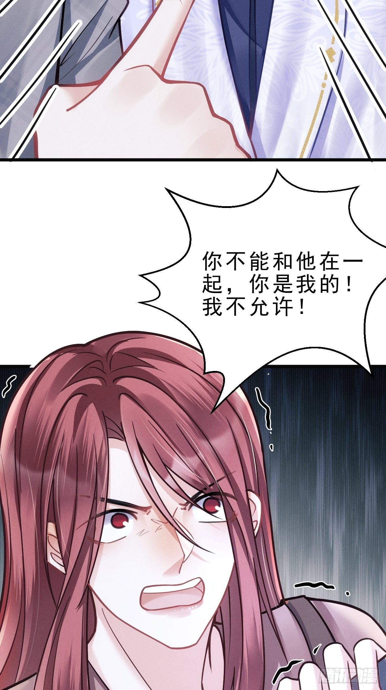 16.行凶31