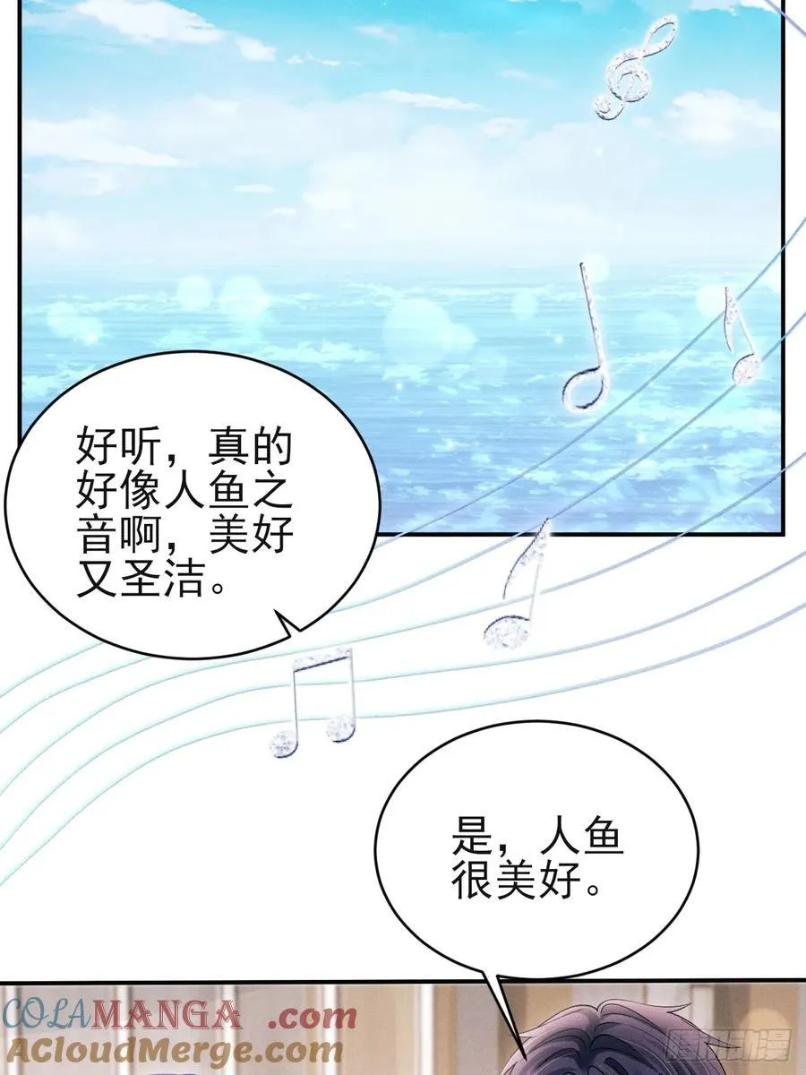 145.什么人啊！！9