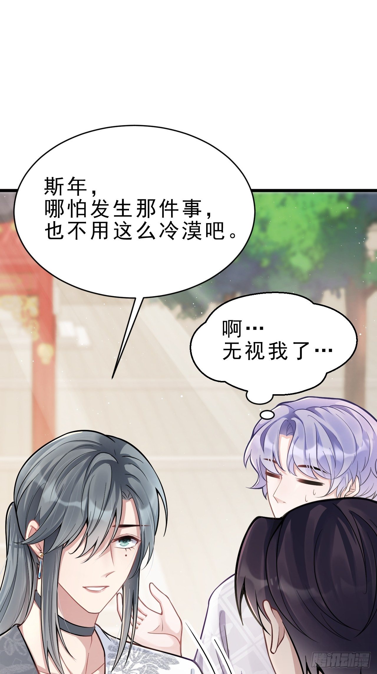 3.晨起大惊喜49