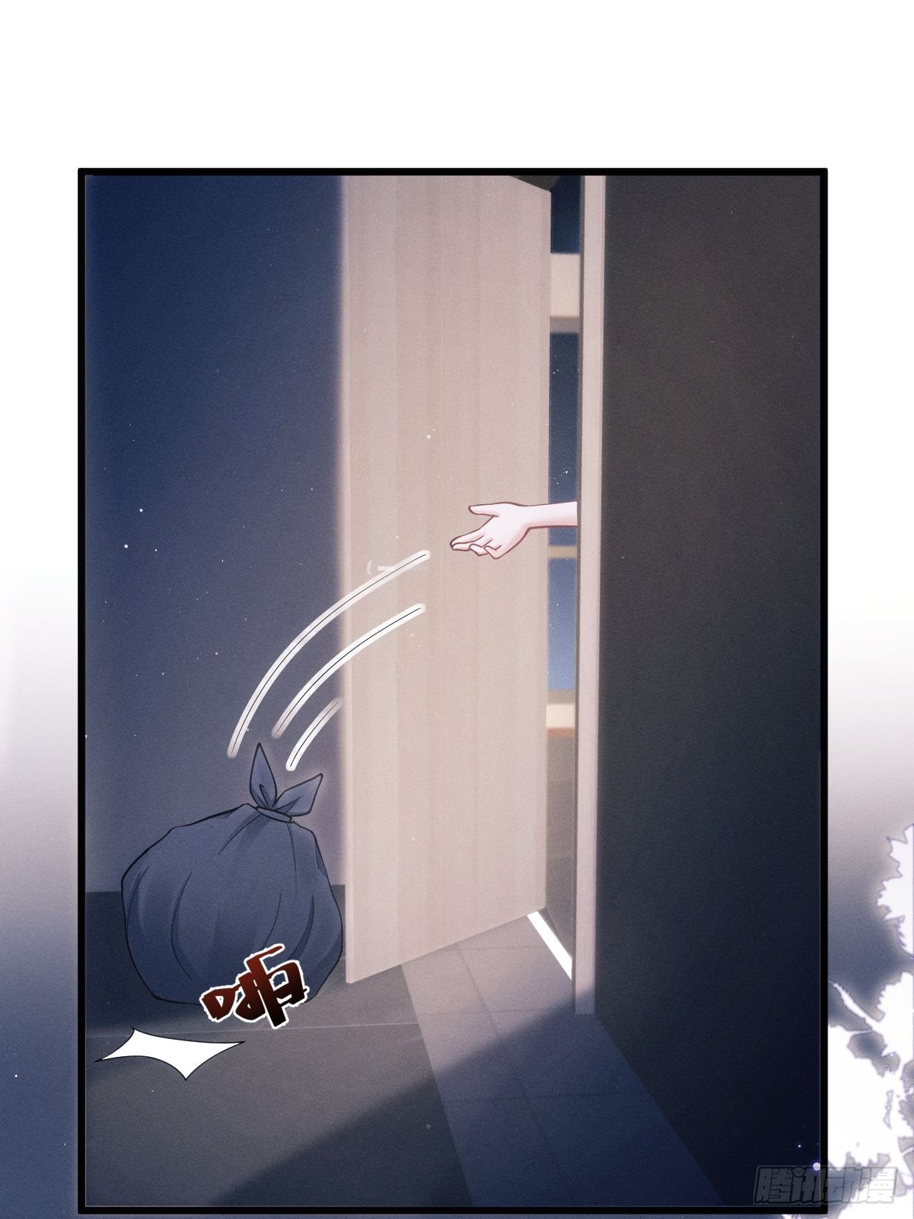 34.眼见心烦20