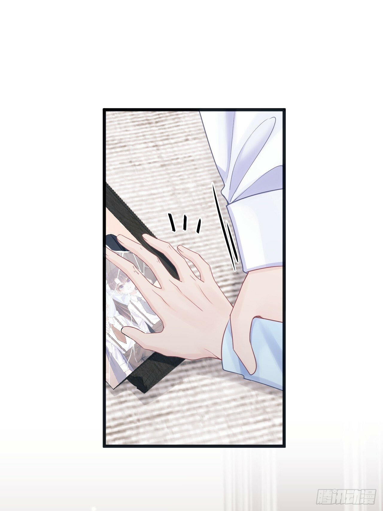 92.又被耍了！！65