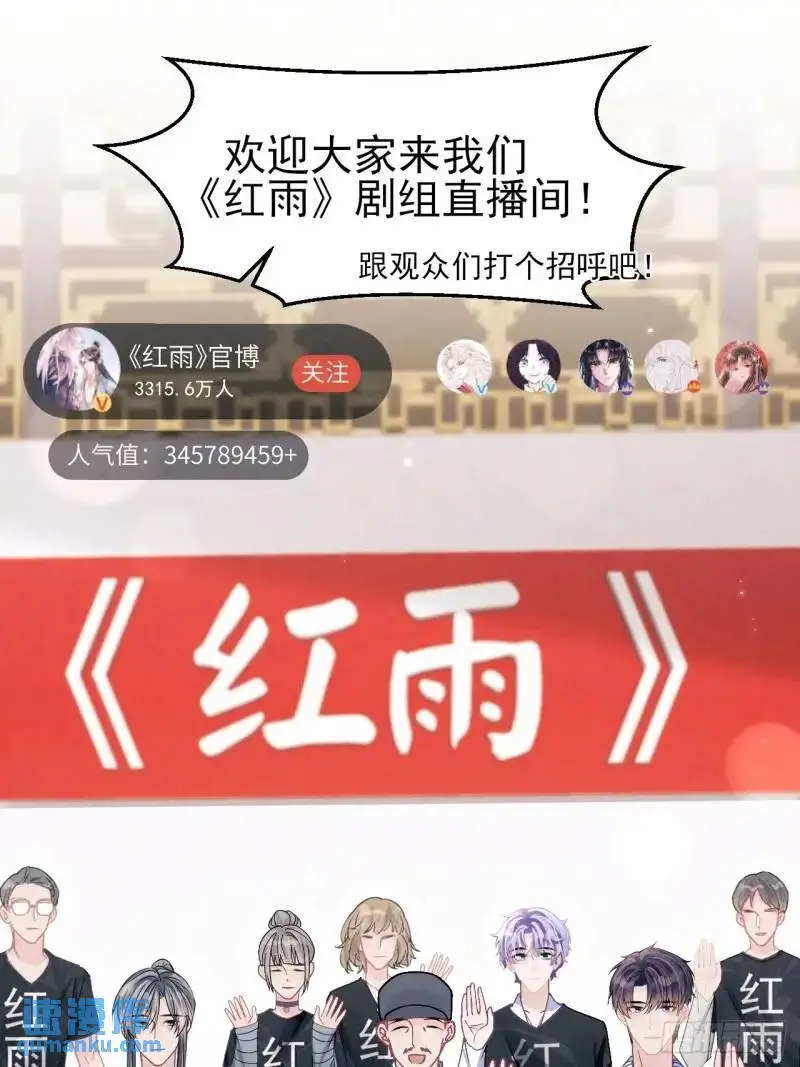 114.情侣小物65