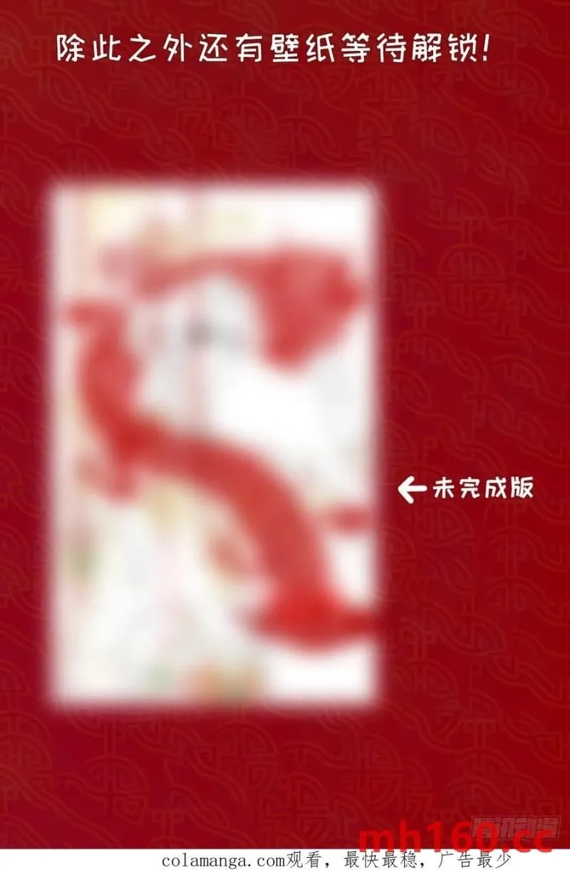 126.不要离开我75