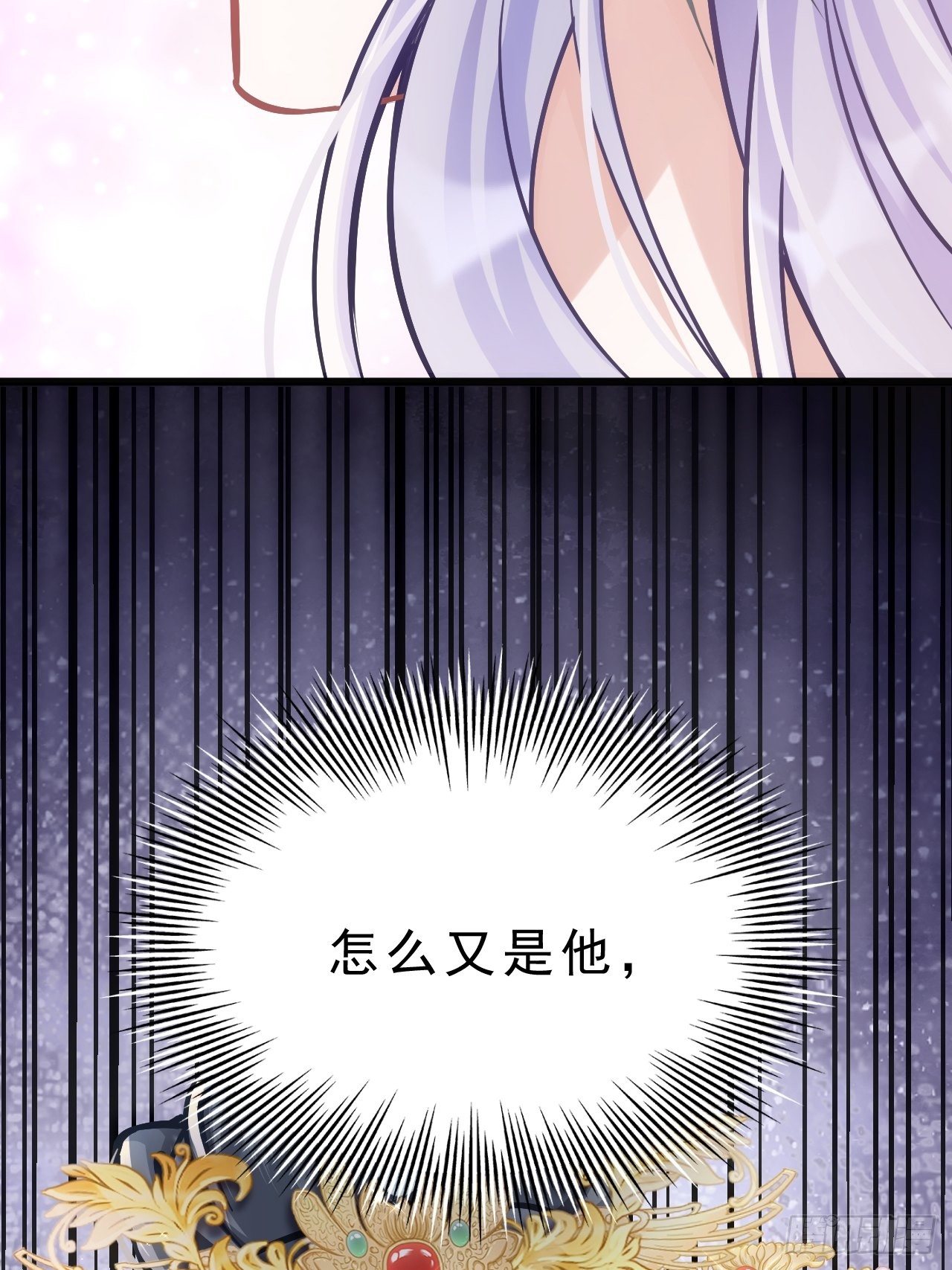 5.对戏18