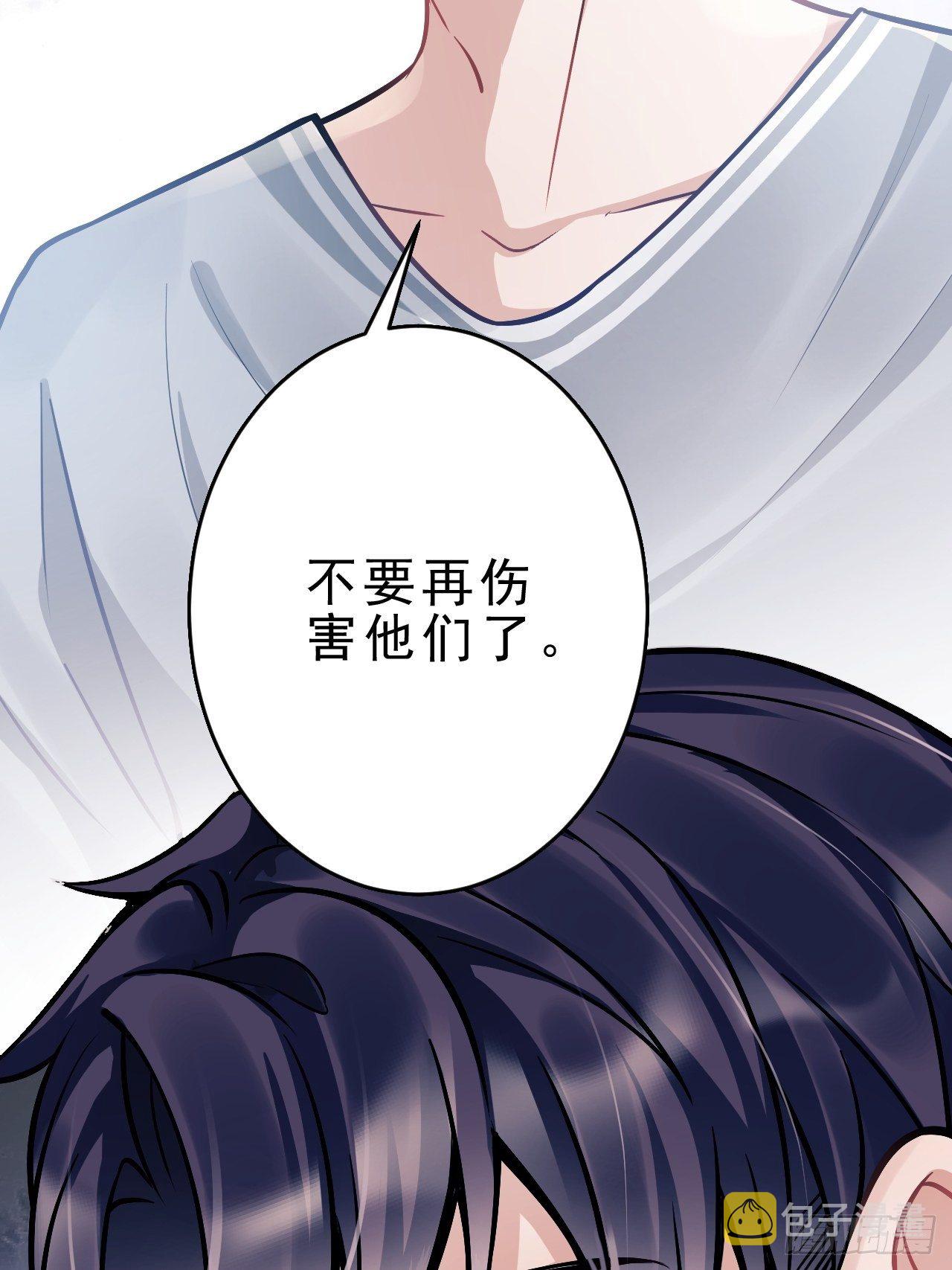 5.对戏47