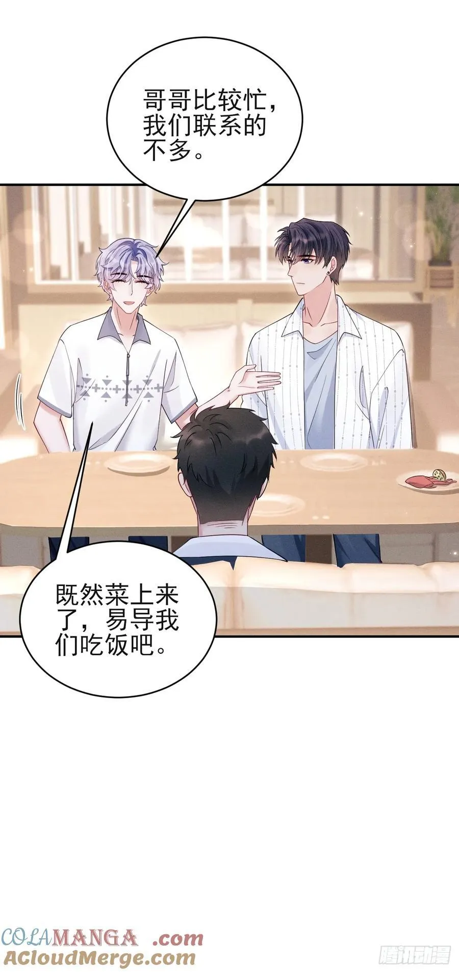 145.什么人啊！！30