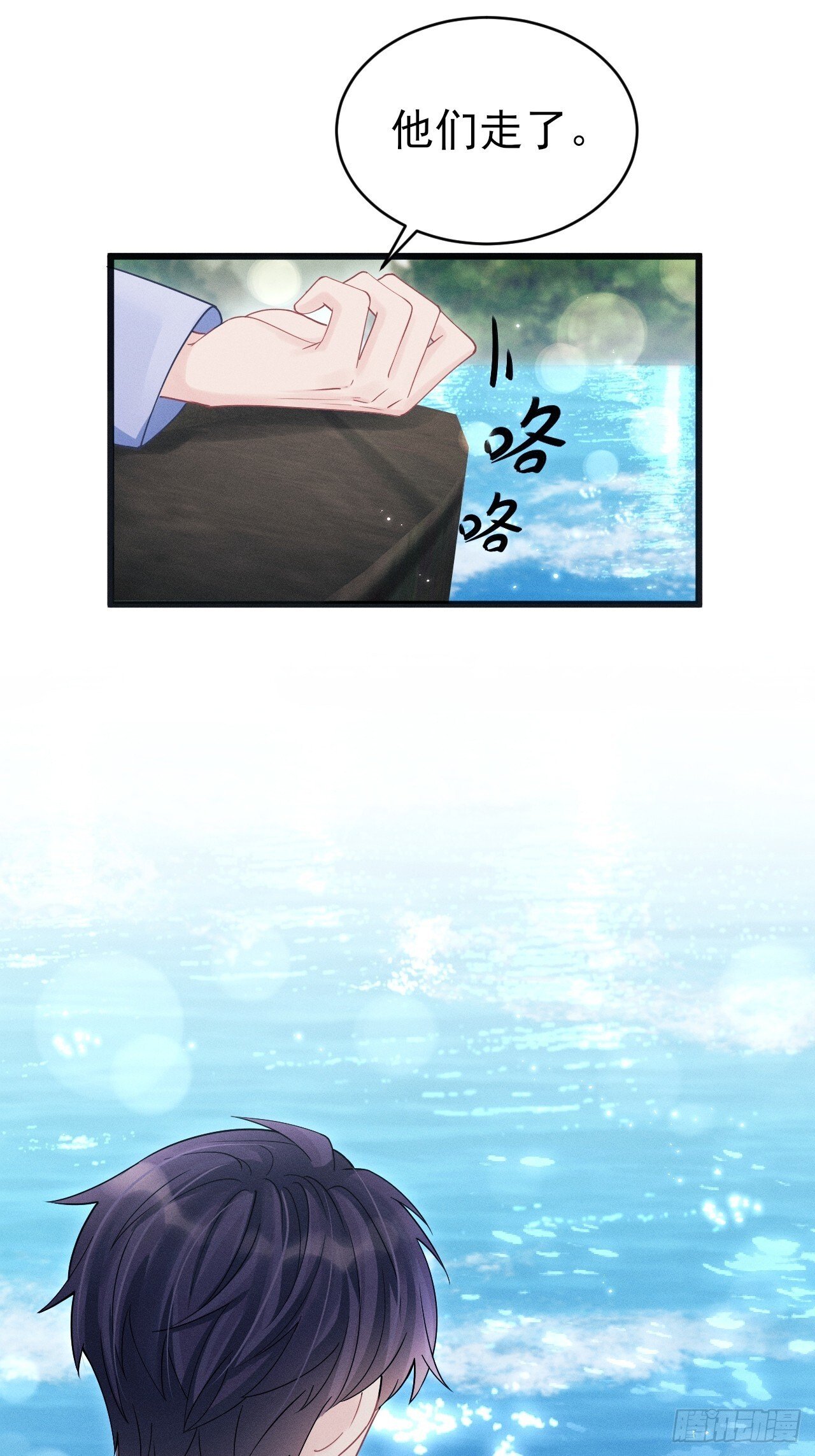 106.体验你的生活18