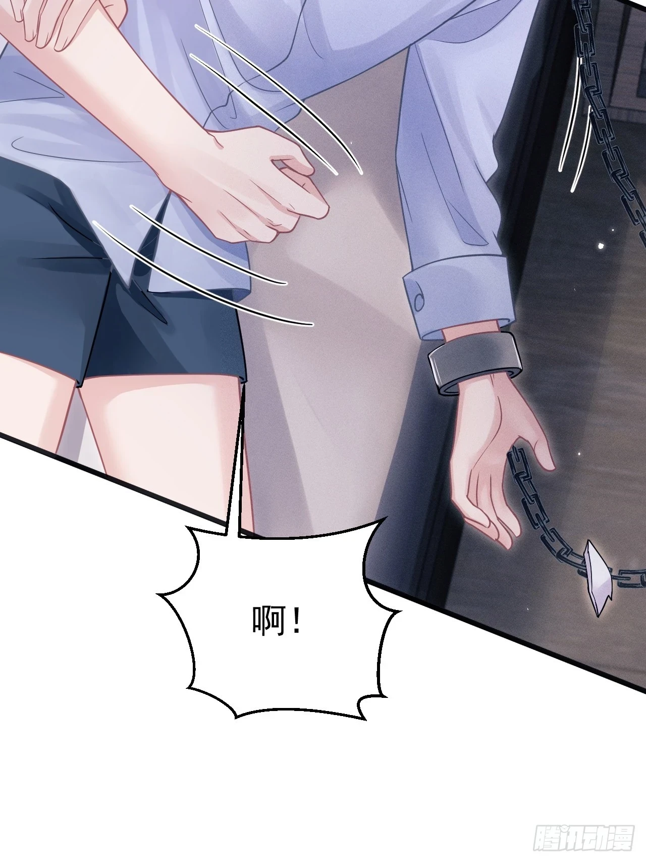 76.变态啊啊啊啊啊68