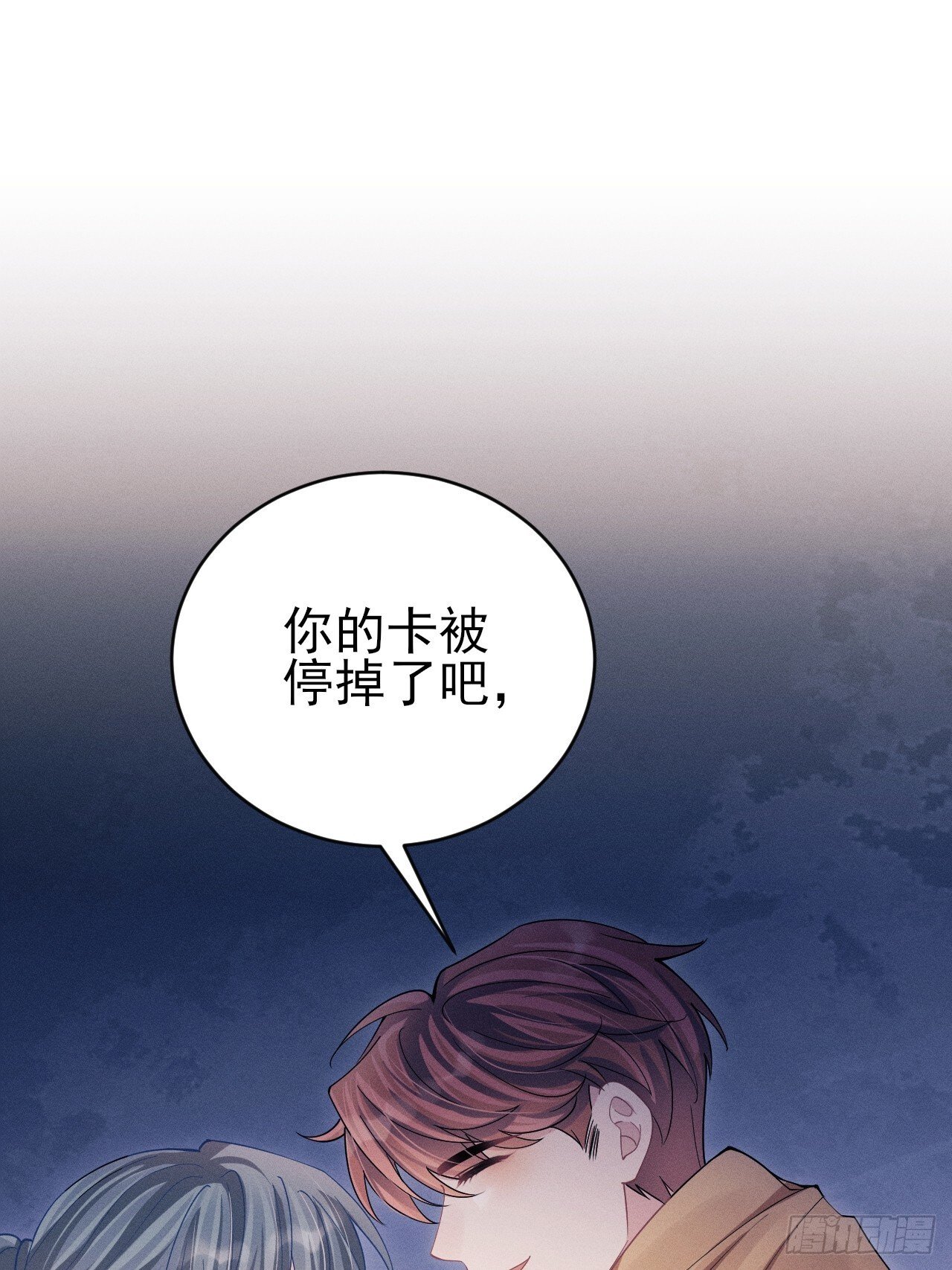 103.来，伸手11