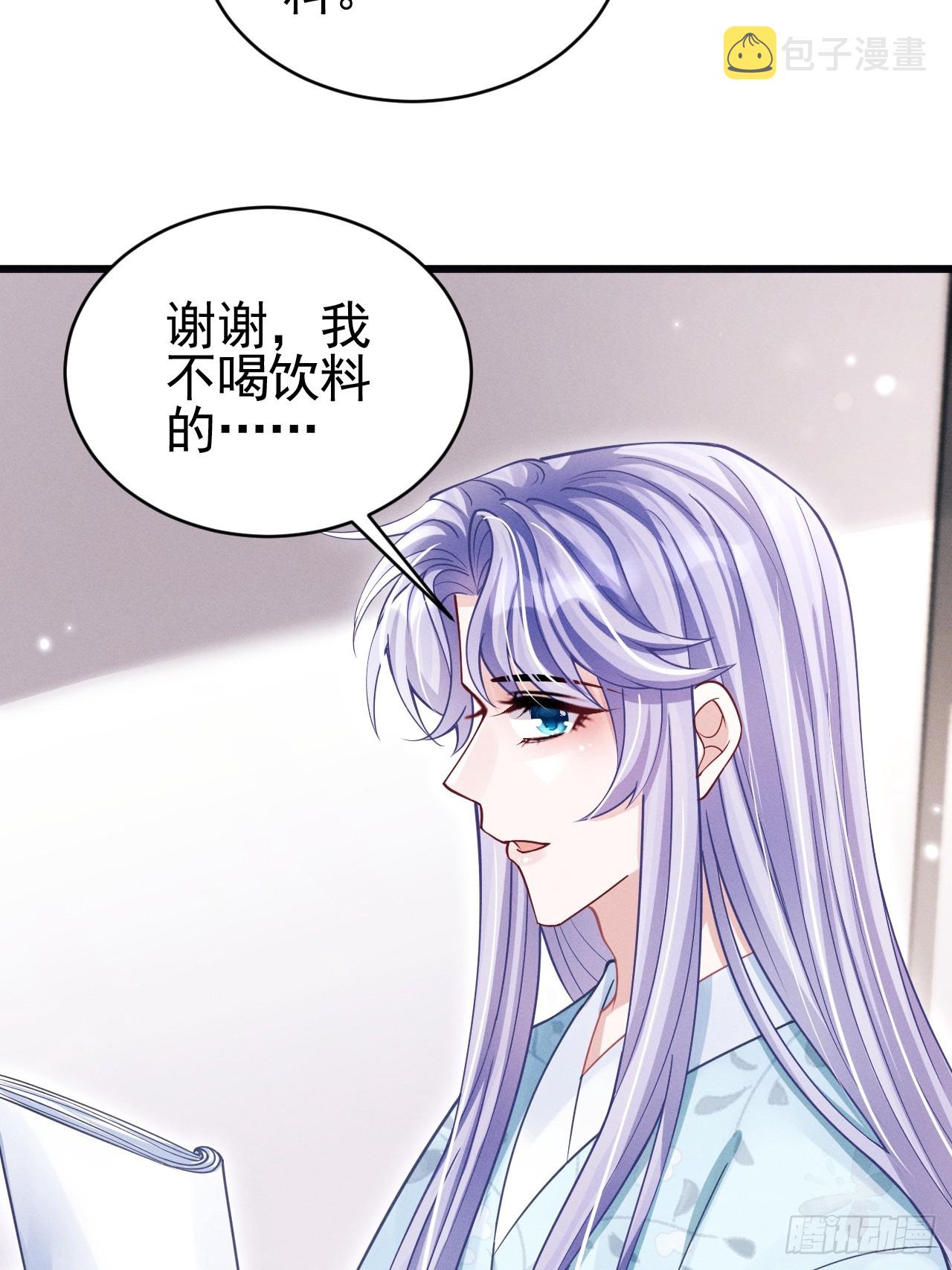 65.嫉妒心，它出现了！7