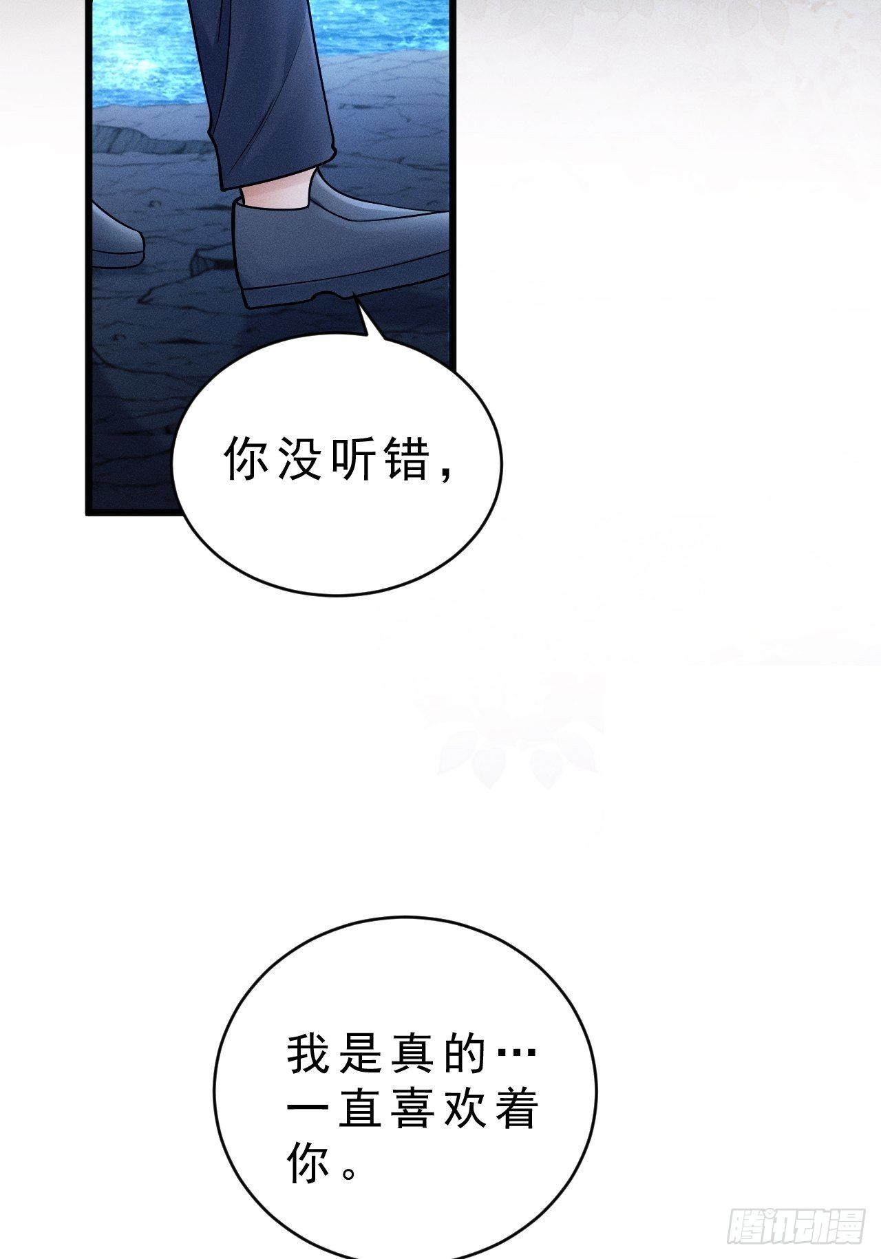 26.意外43