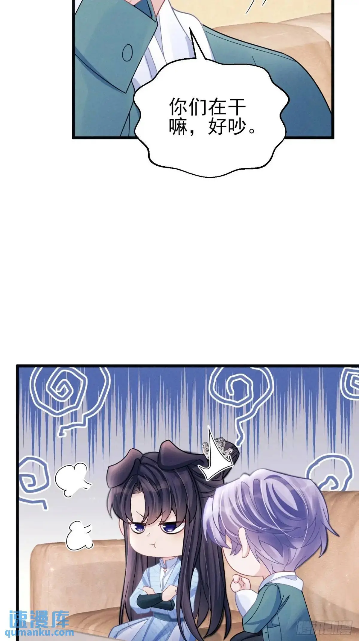 113.没人嗑30