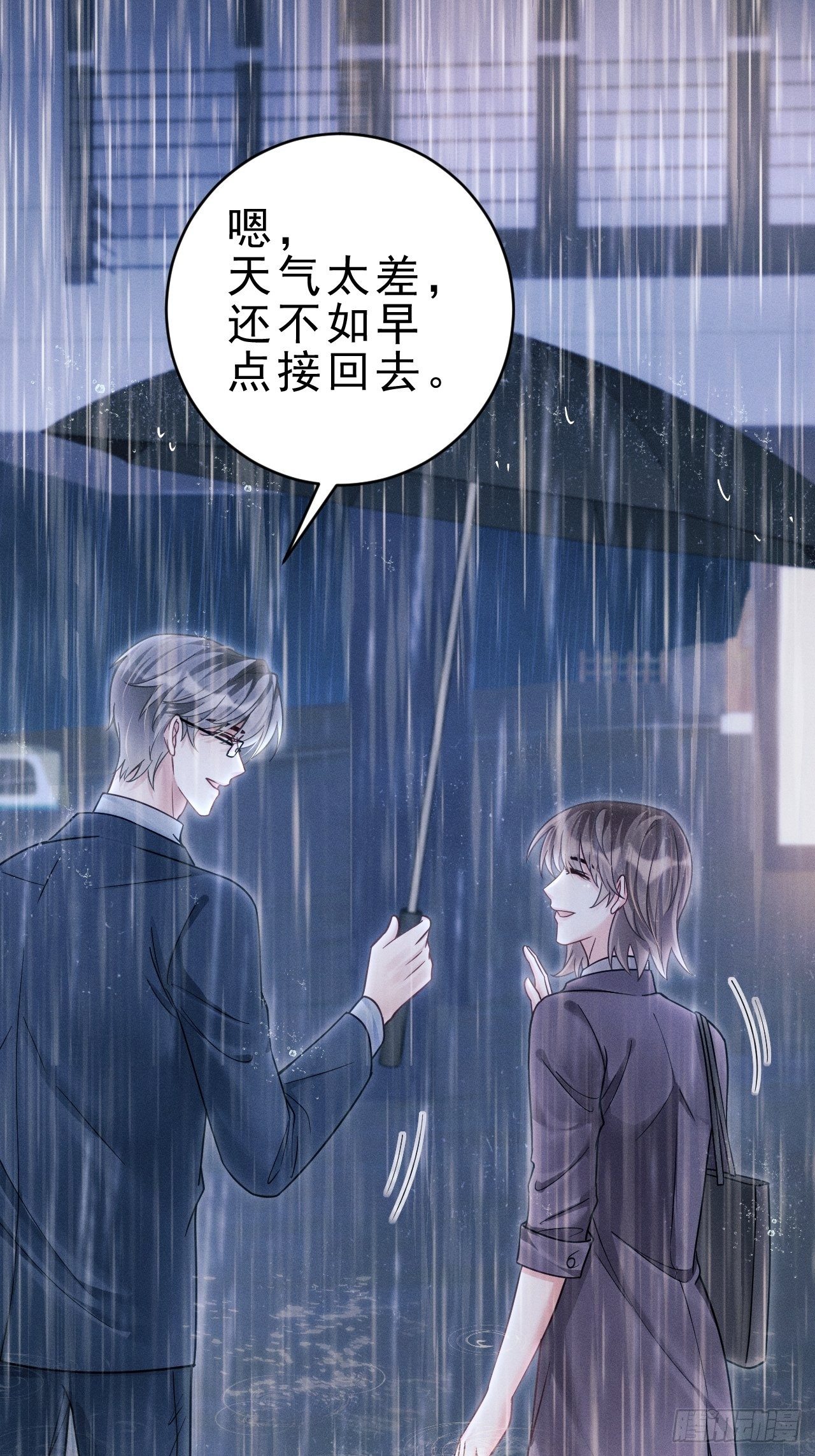 28.秘密30