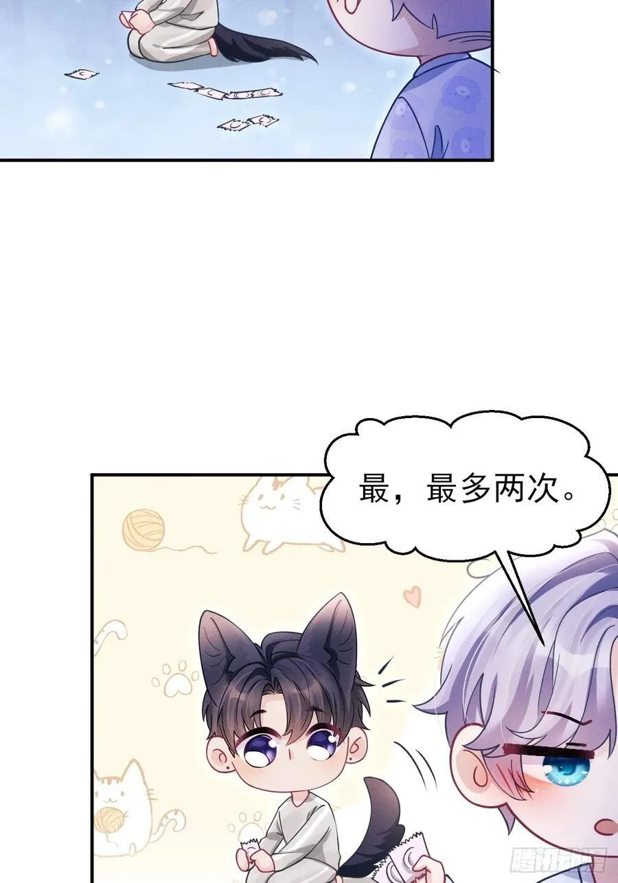 141.熟悉的地方20
