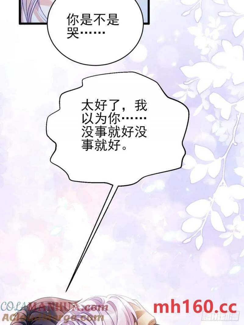 126.不要离开我50