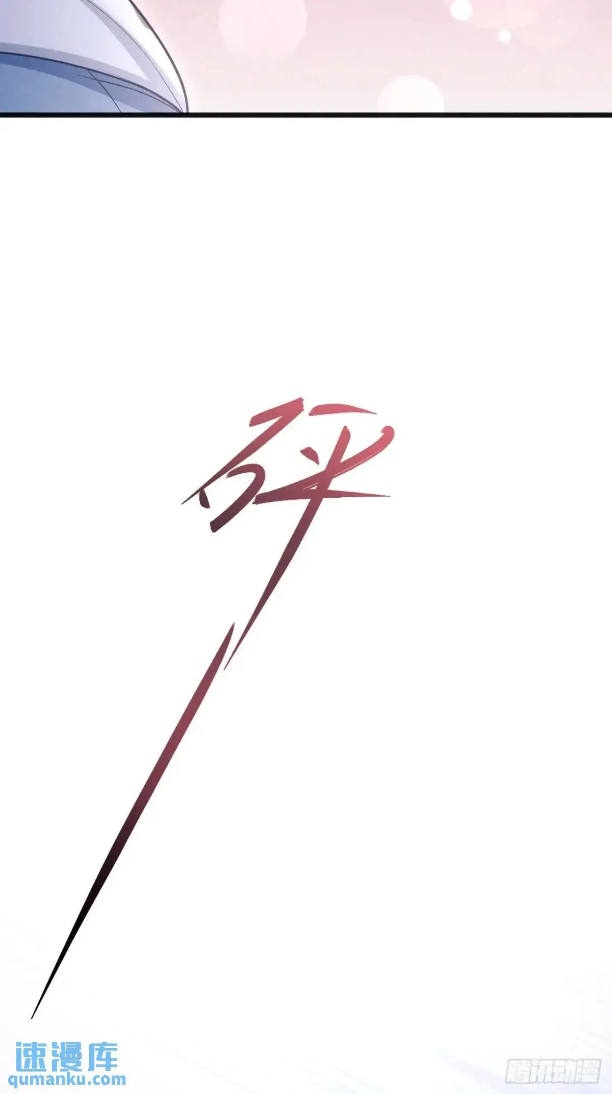 118.调戏22