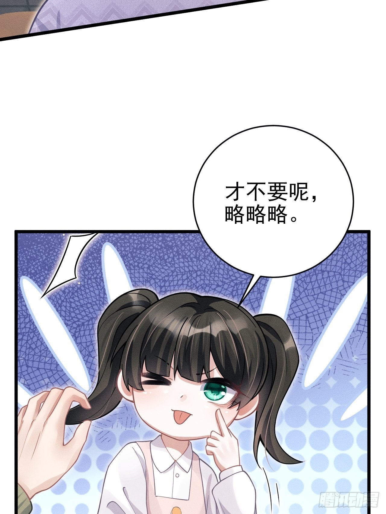 41.合作40