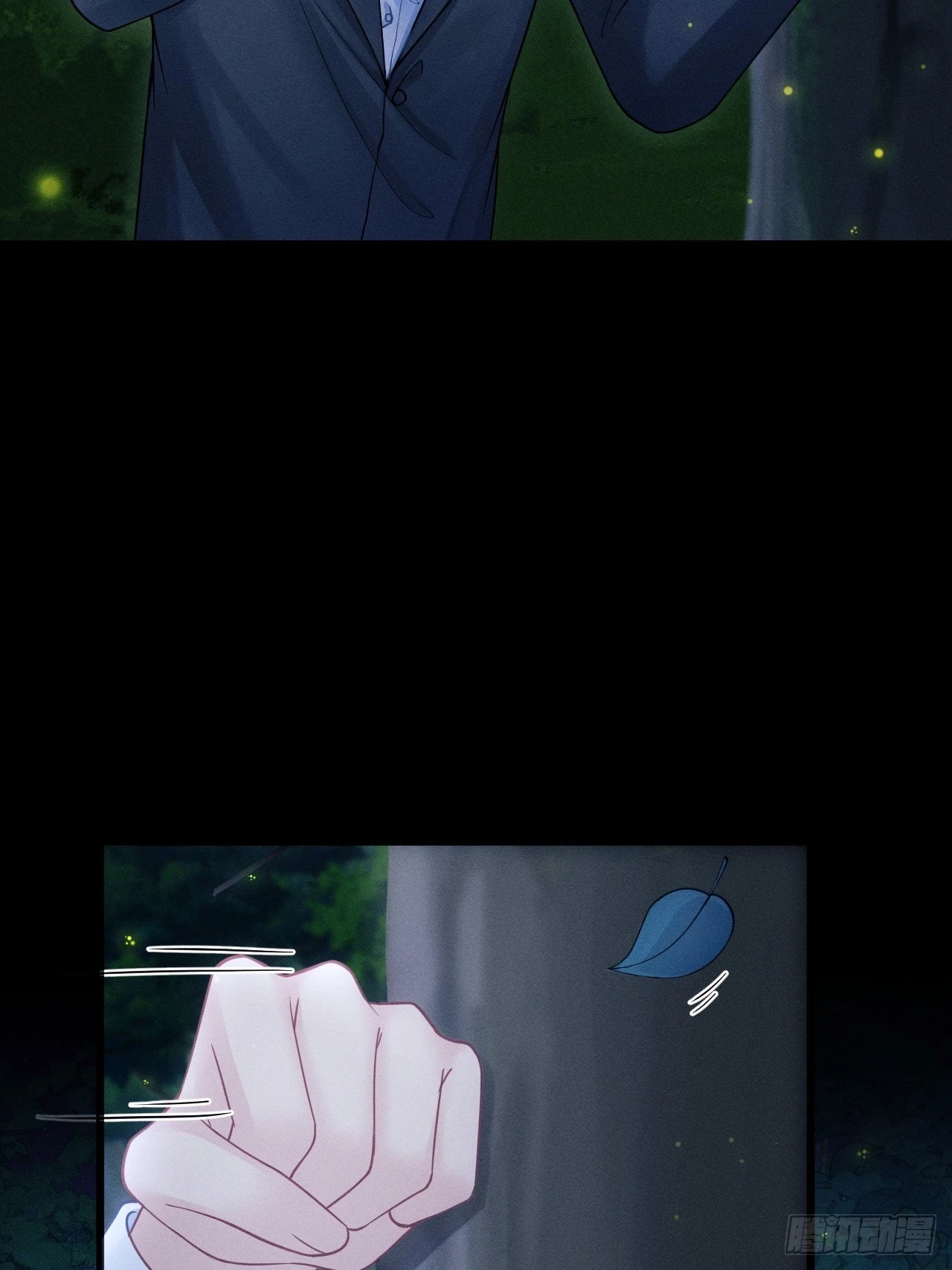 79.我不会后悔5