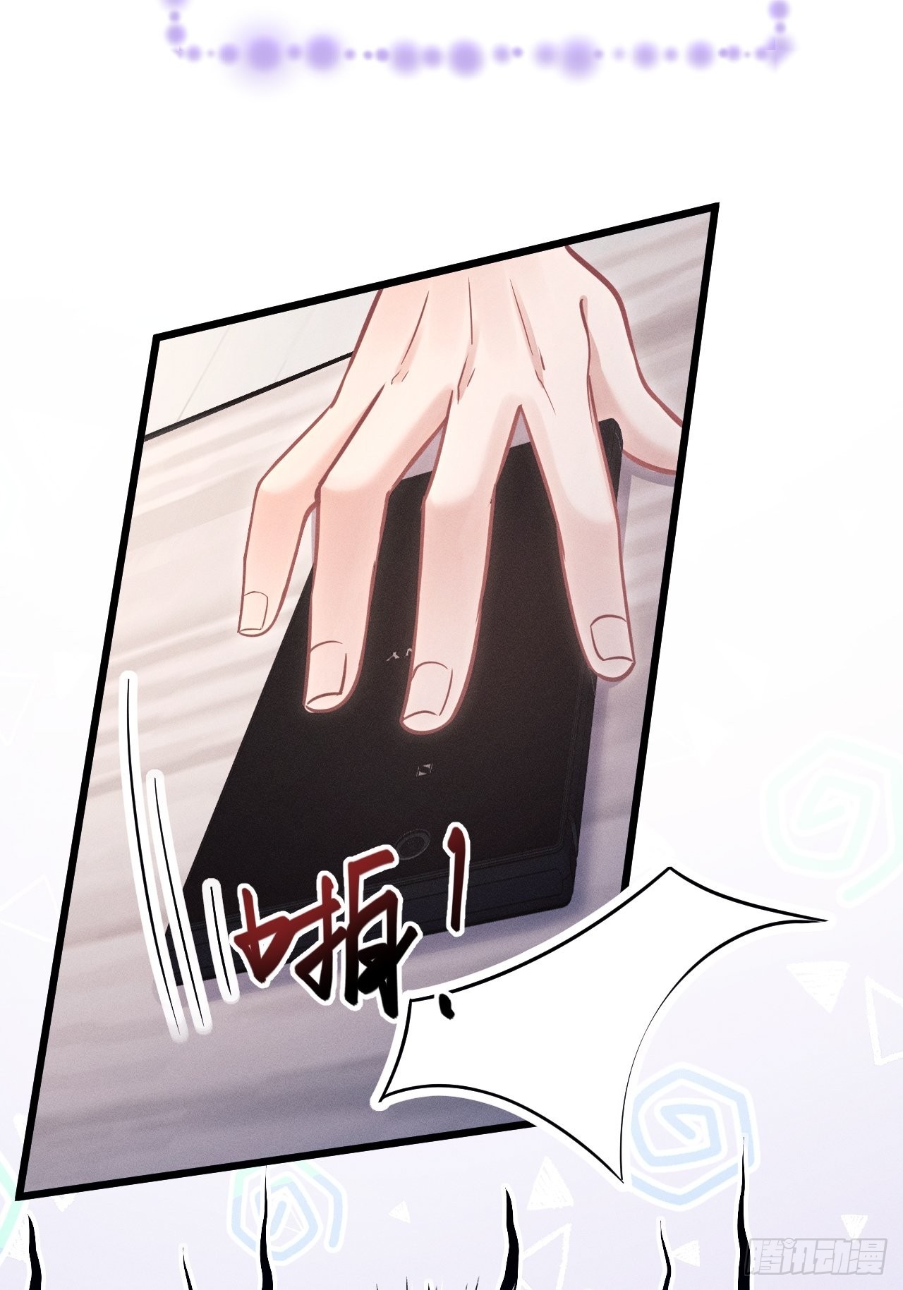 35.是心动呀~62