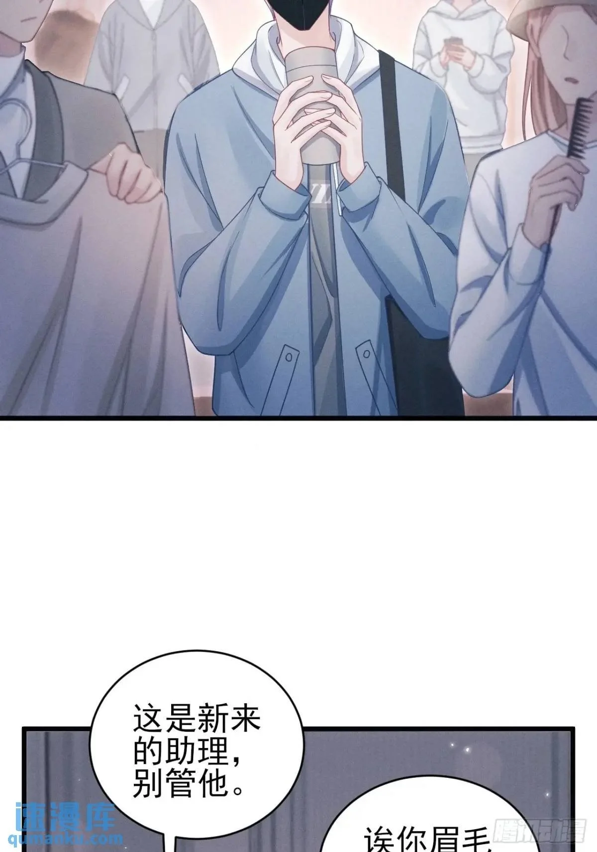 117.”可疑“人员49