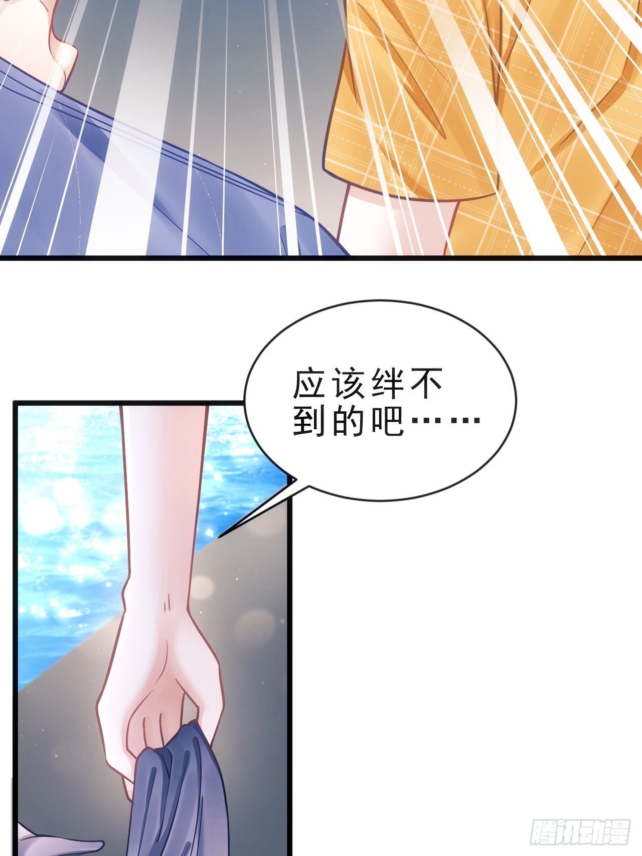 23.一条毛巾的重量62