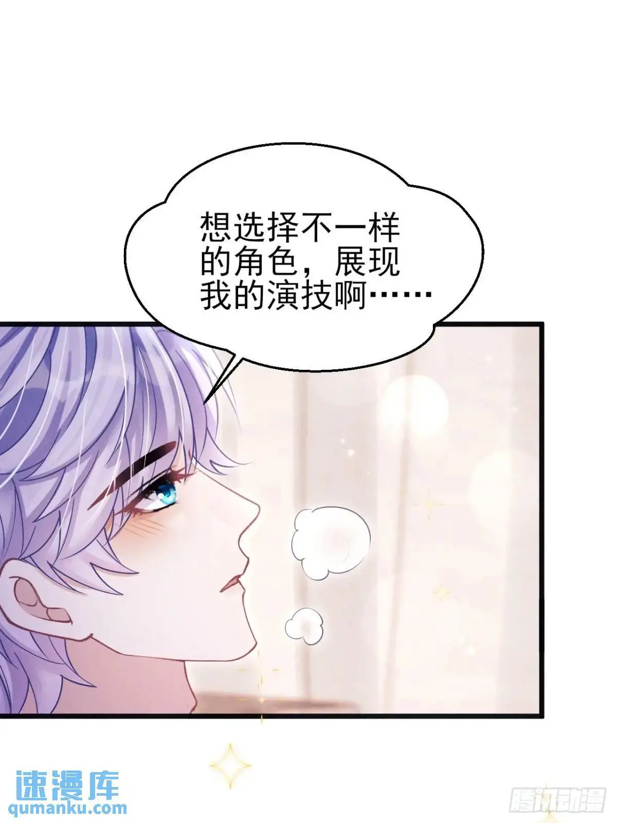 116.用实力证明62