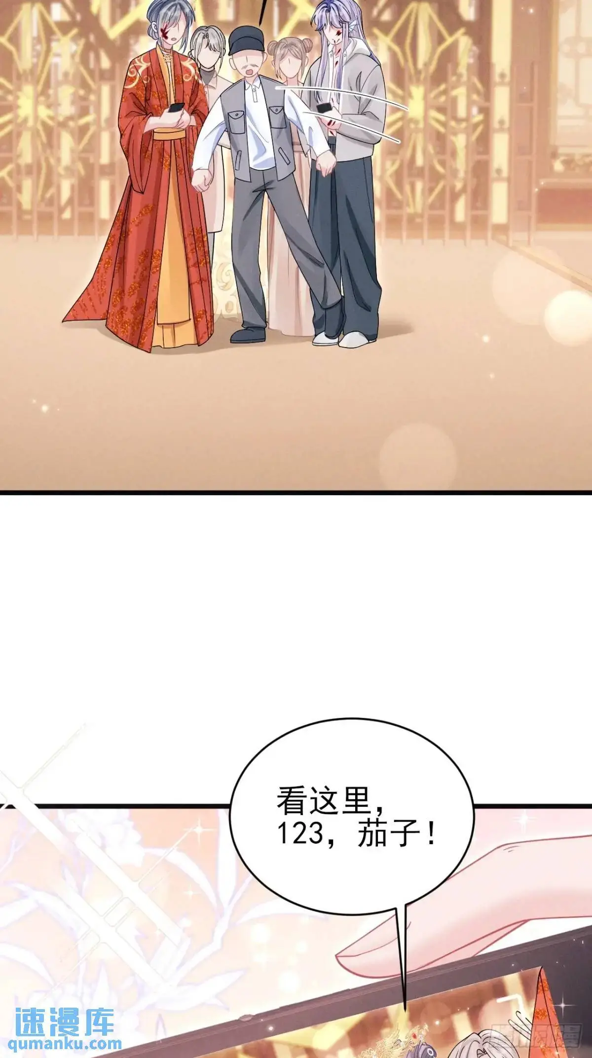 131.泄愤44