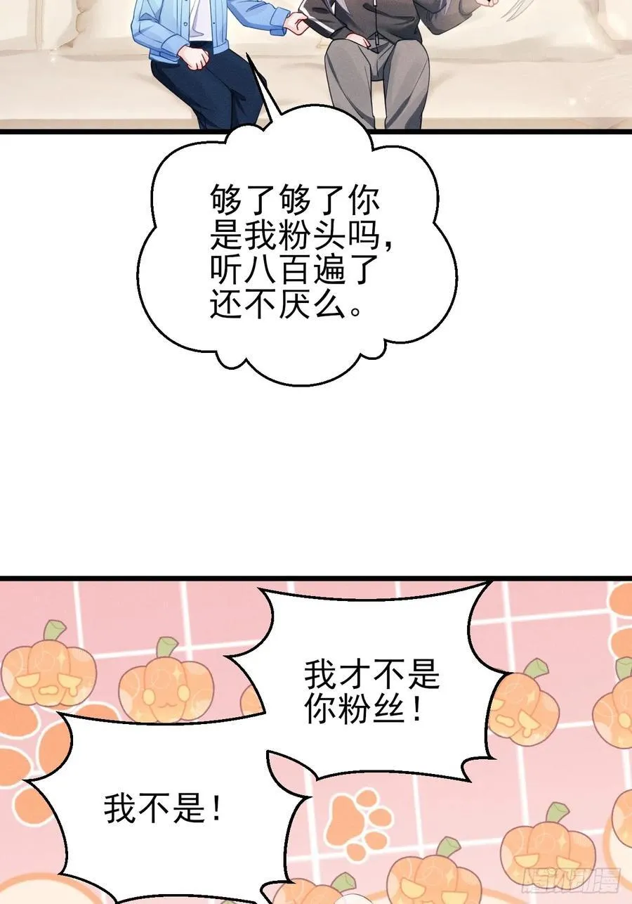 136.我会永远爱着你20