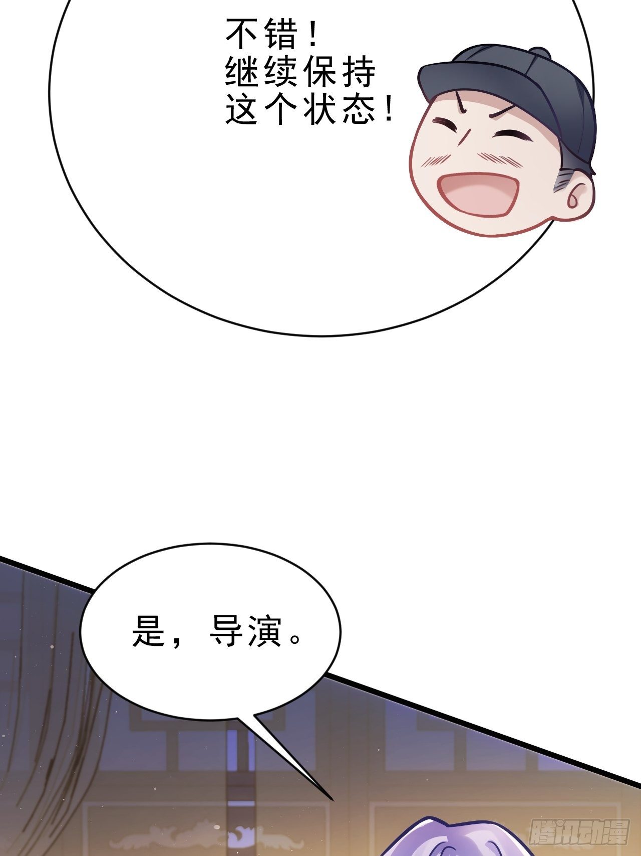 9.热搜8