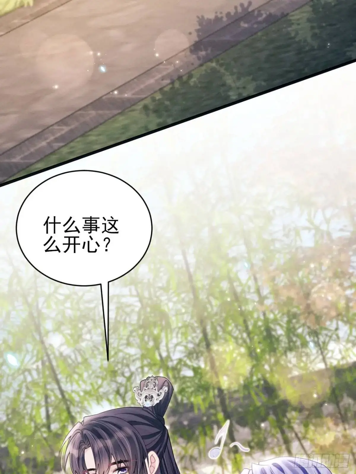 119.孔雀开屏37