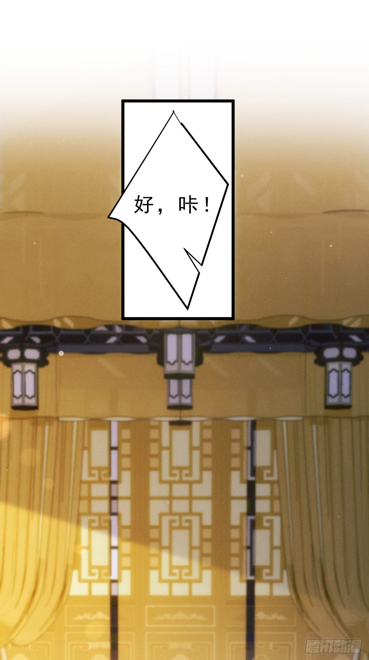 31.双面106