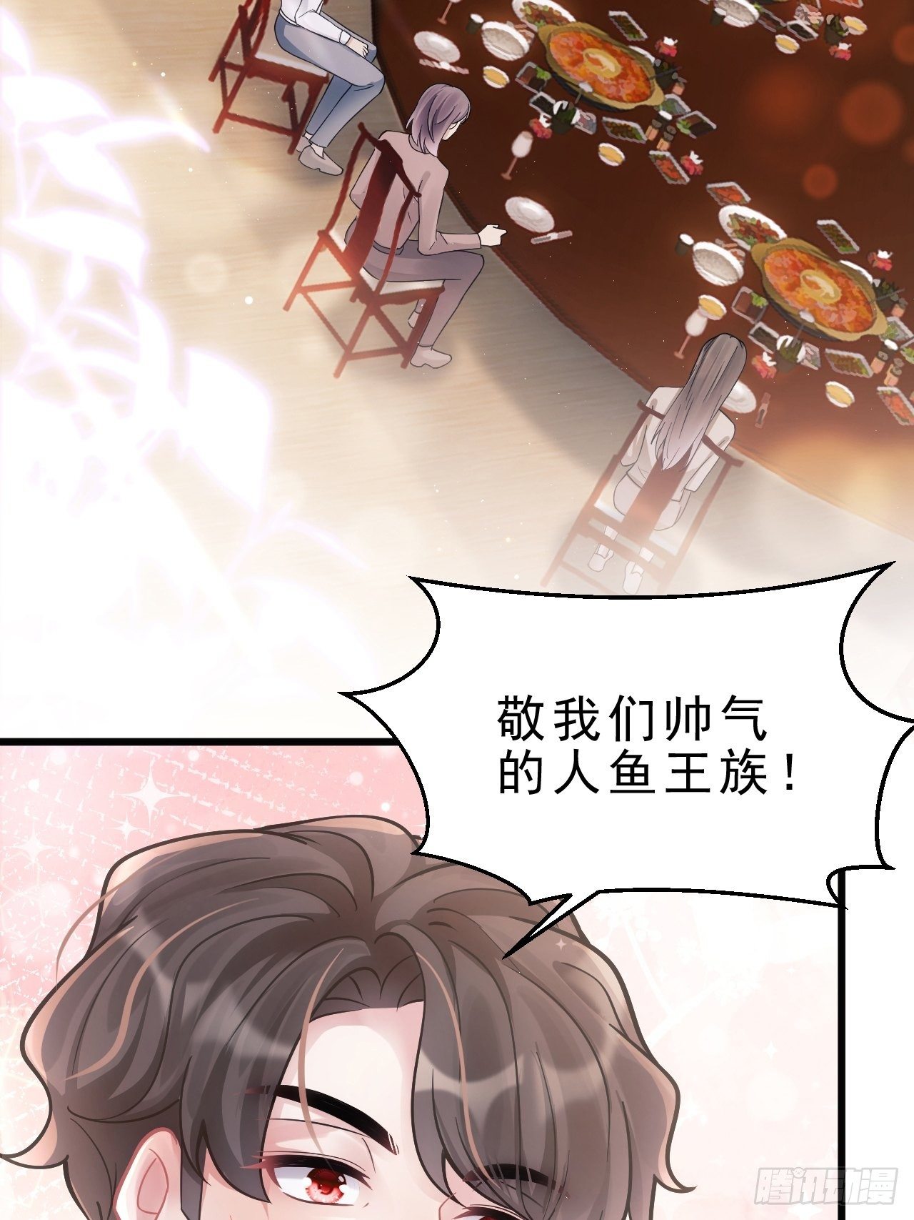 7.给粉丝的歌8