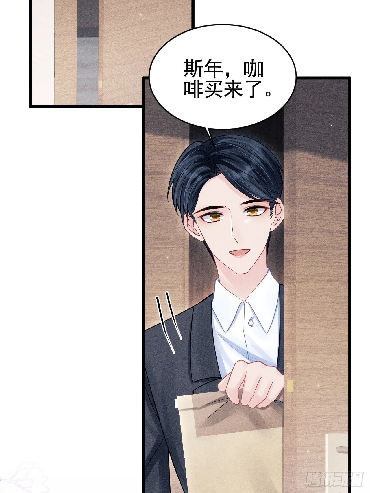 80.照片25