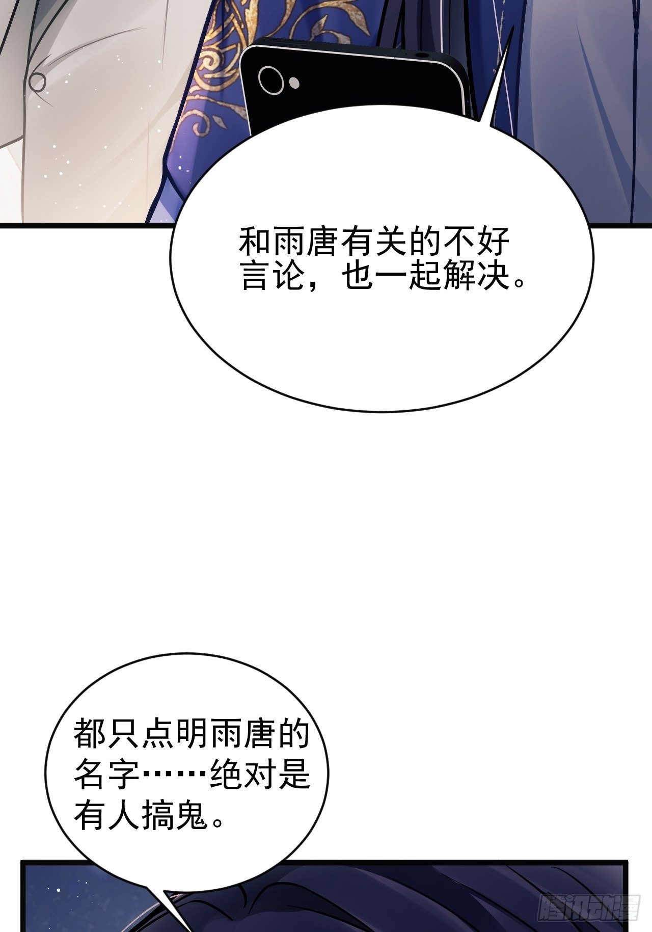 9.热搜32