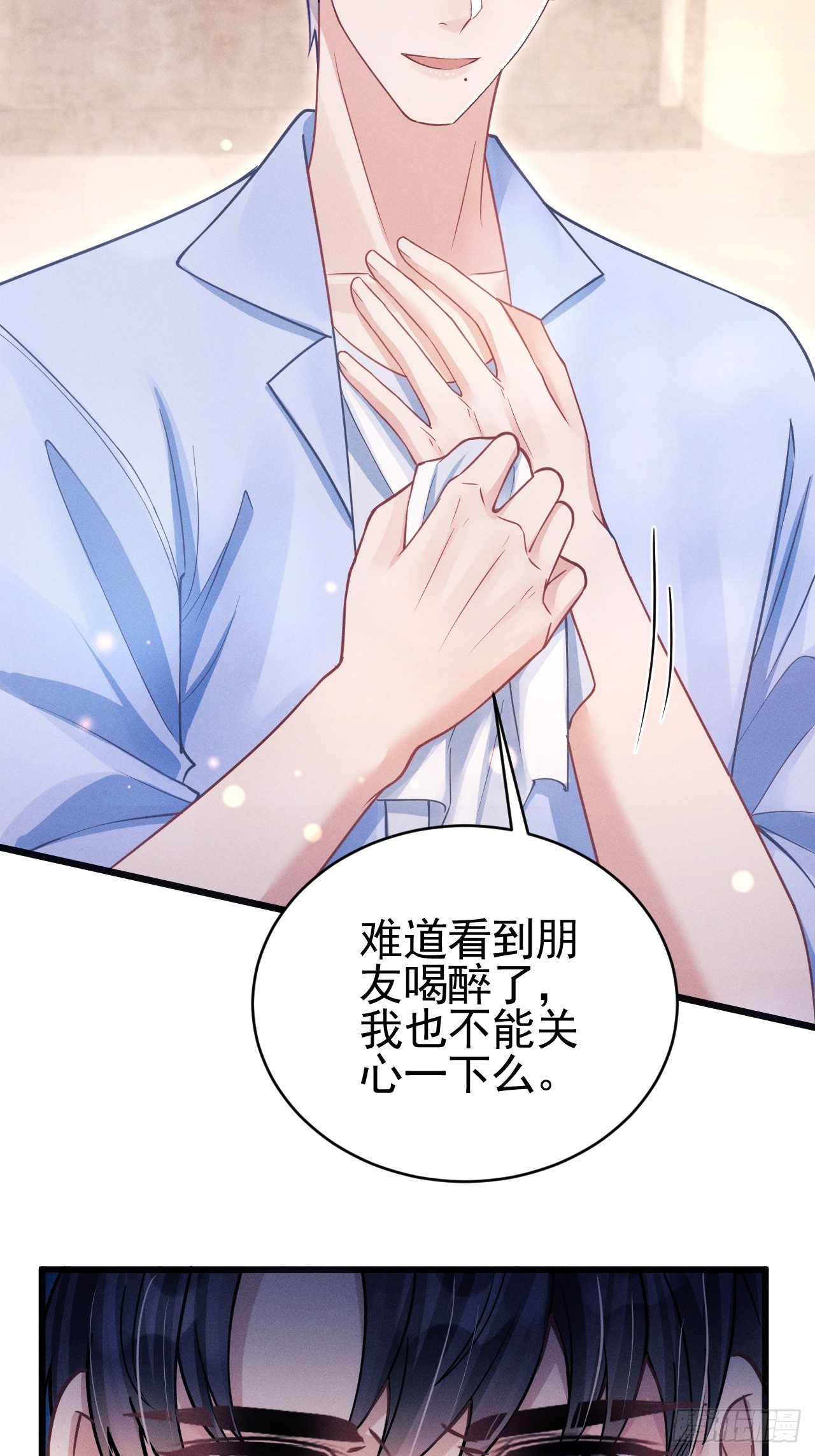 68.重要决定16